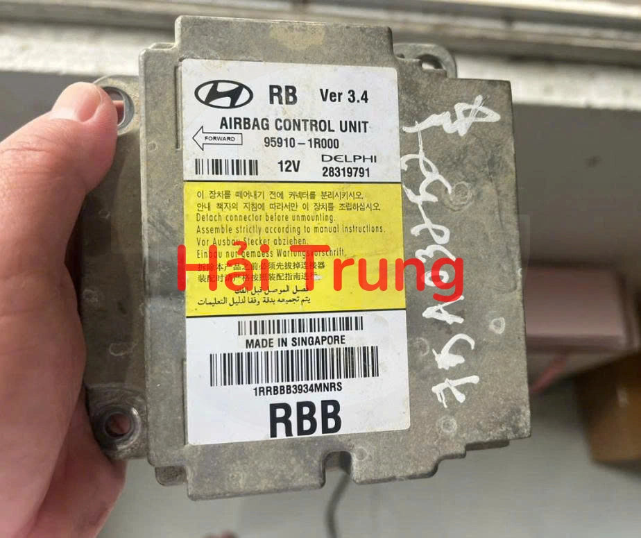Hộp điều khiển túi khí Hyundai Accent 2011-2017 Tháo xe 959101R000