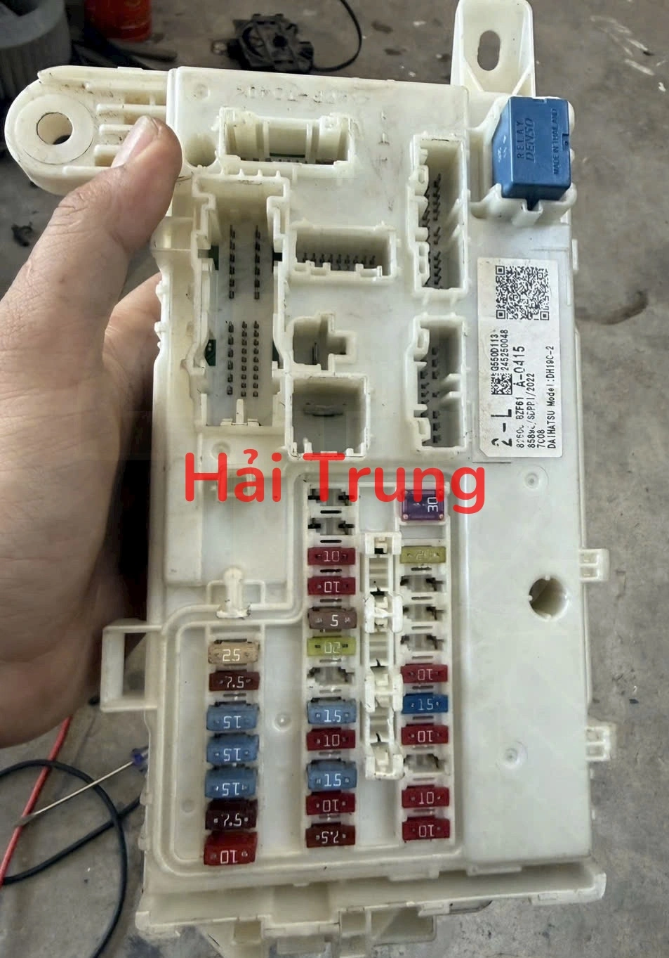 Hộp cầu trì trong xe Toyota Raize 2021-2026 Tháo xe 82600BZF61 82600-BZF61