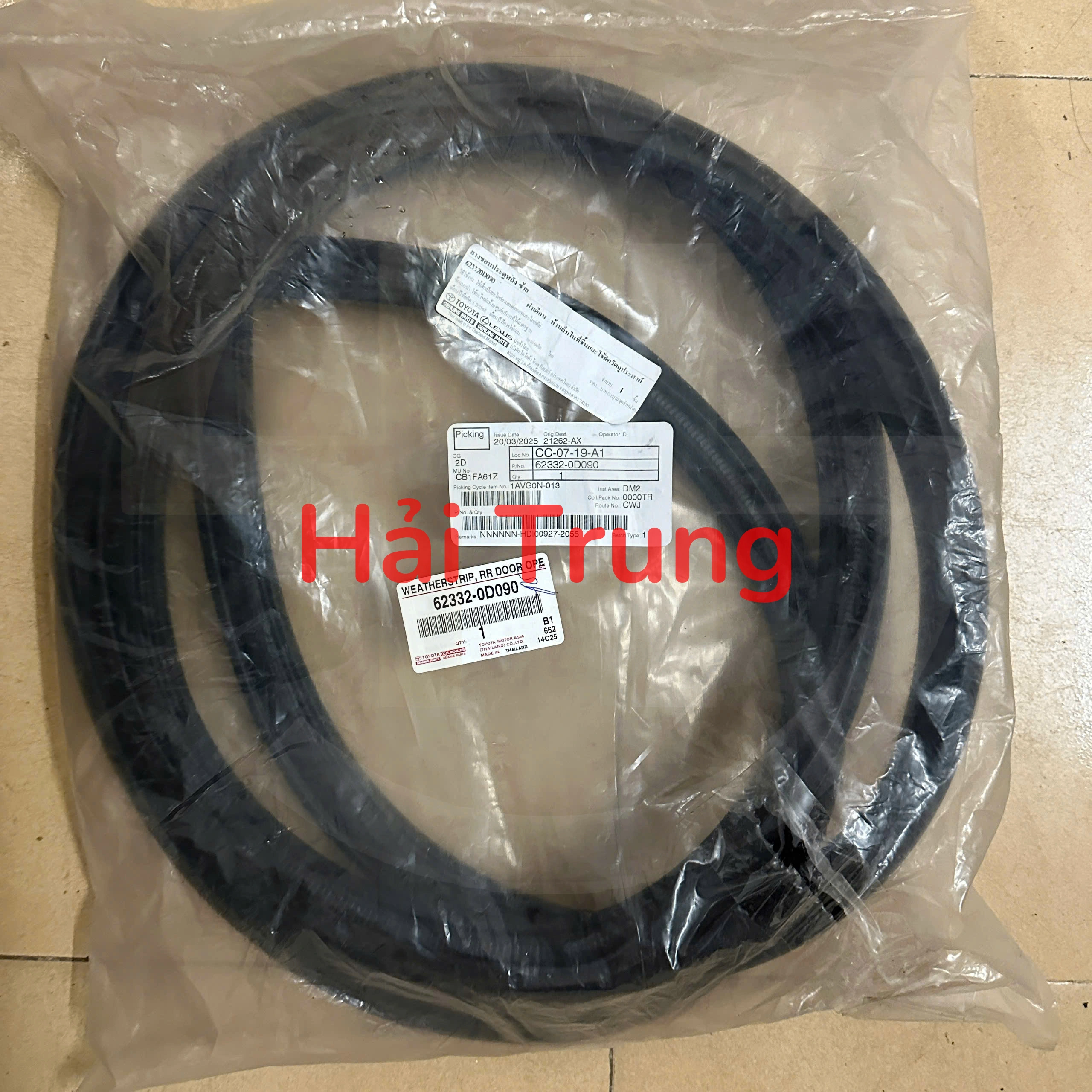 623320D090 Gioăng khung cửa Toyota Vios 2016-2020 