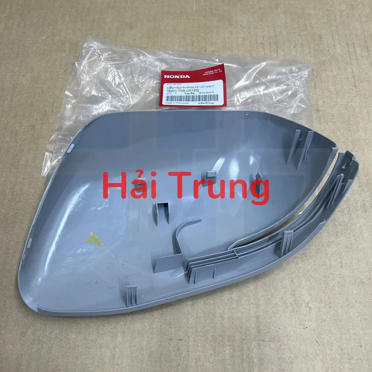 Gáo gương Honda Crv 2014 chính hãng 76201-T0A-U01ZQ  