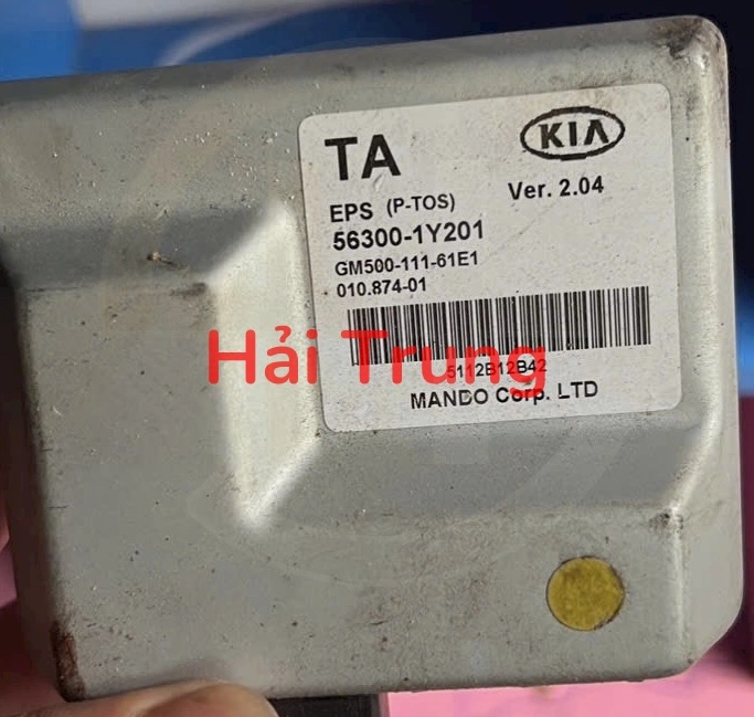 Hộp điều khiển cọc lái Kia Morning 2011-2017 Tháo Xe 56300-1Y201