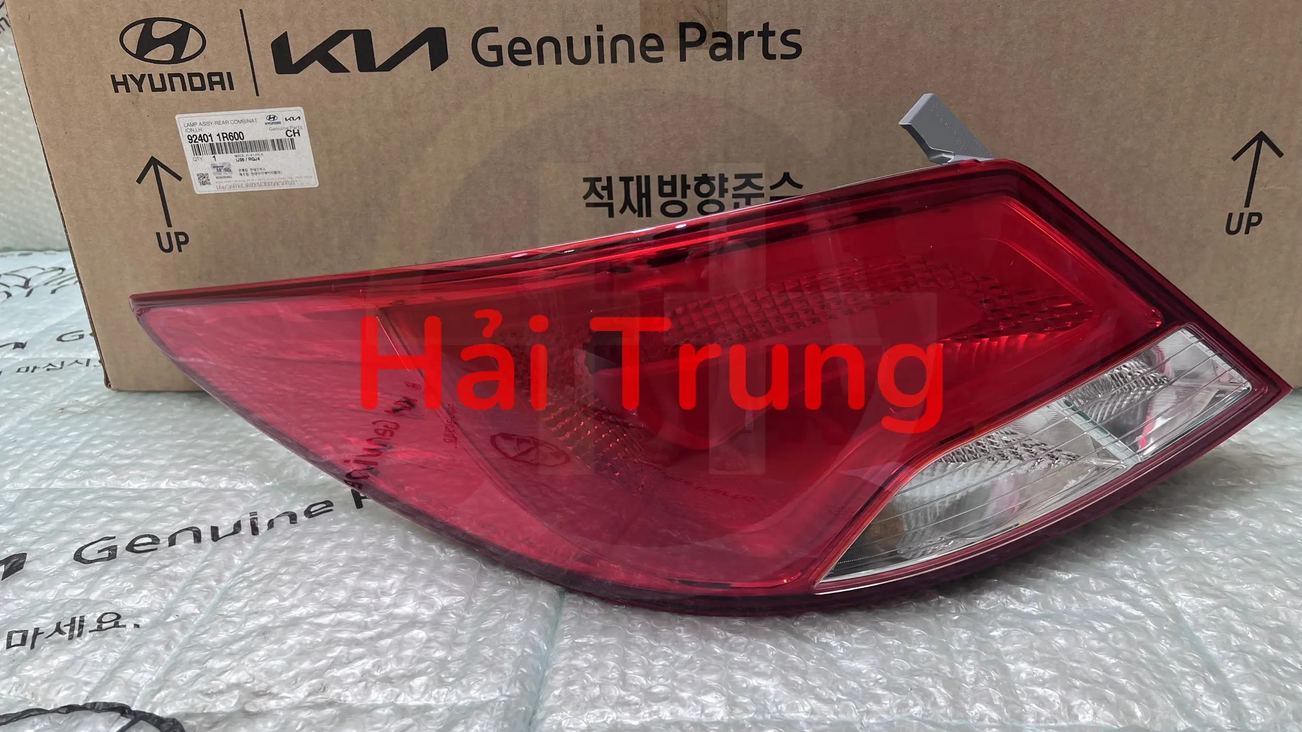 Đèn hậu ngoài Hyundai Accent 2011-2016 chính hãng 924011R600 , 924021R600.   