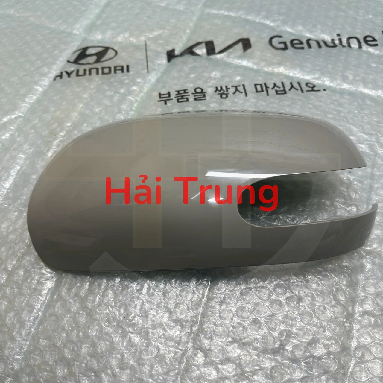 Ốp gương Kia Forte Cerato 2009 xi nhan to