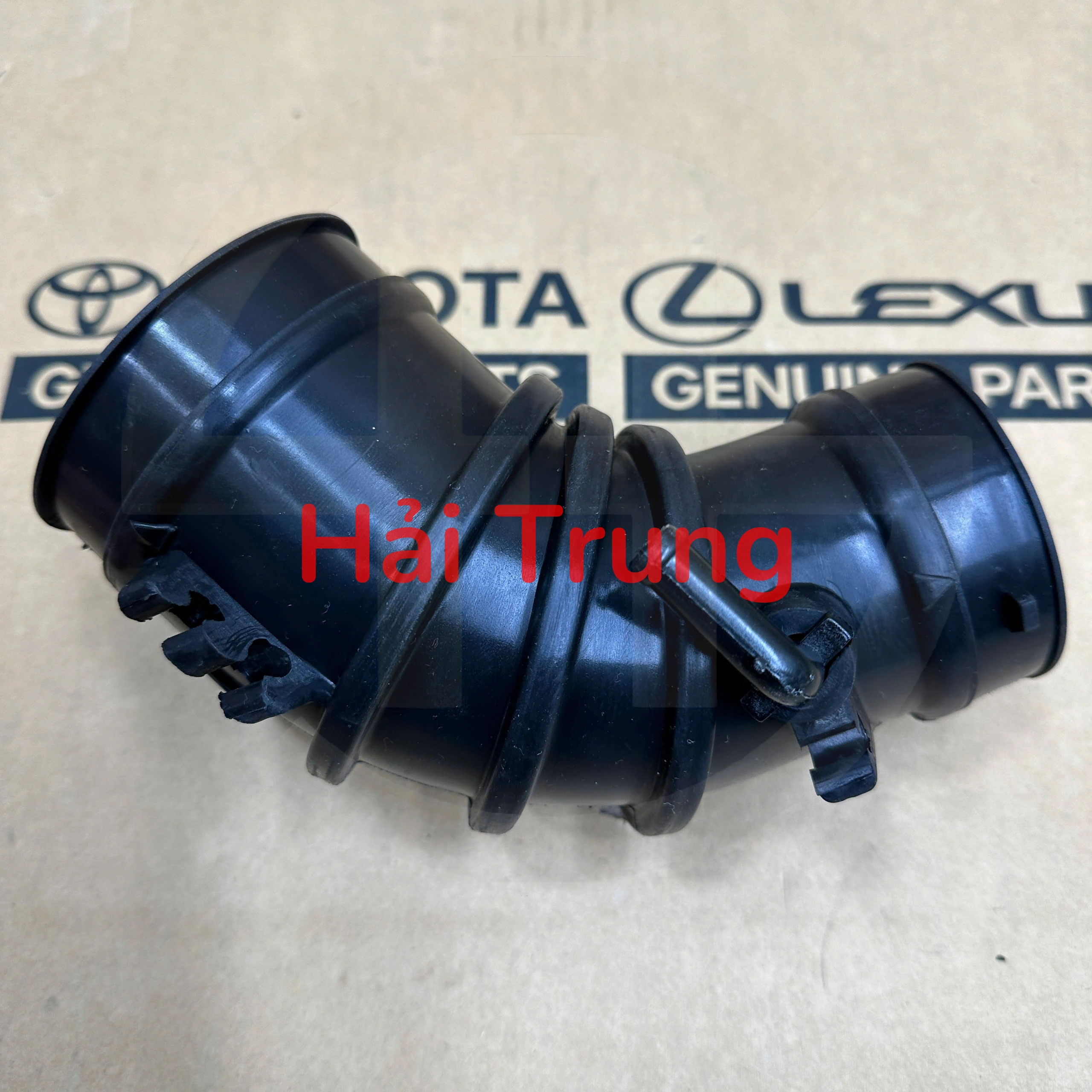 Ống gió động cơ Mazda 626 2001-2005(1)