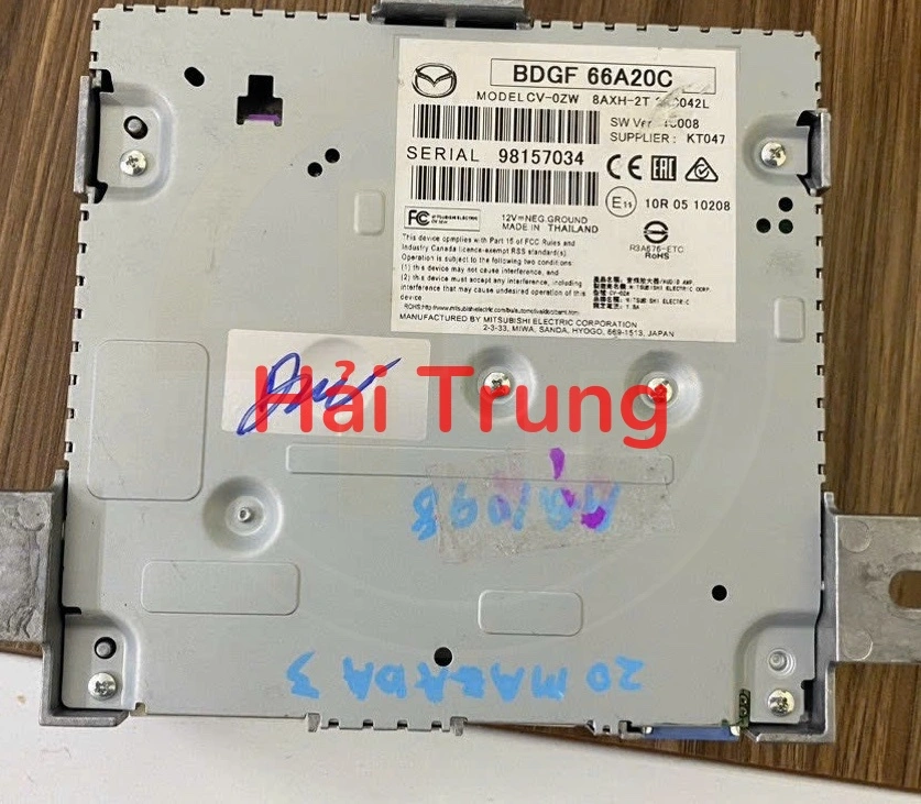 Hộp âm ly hộp khuếch đại âm thanh Mazda 3 2021