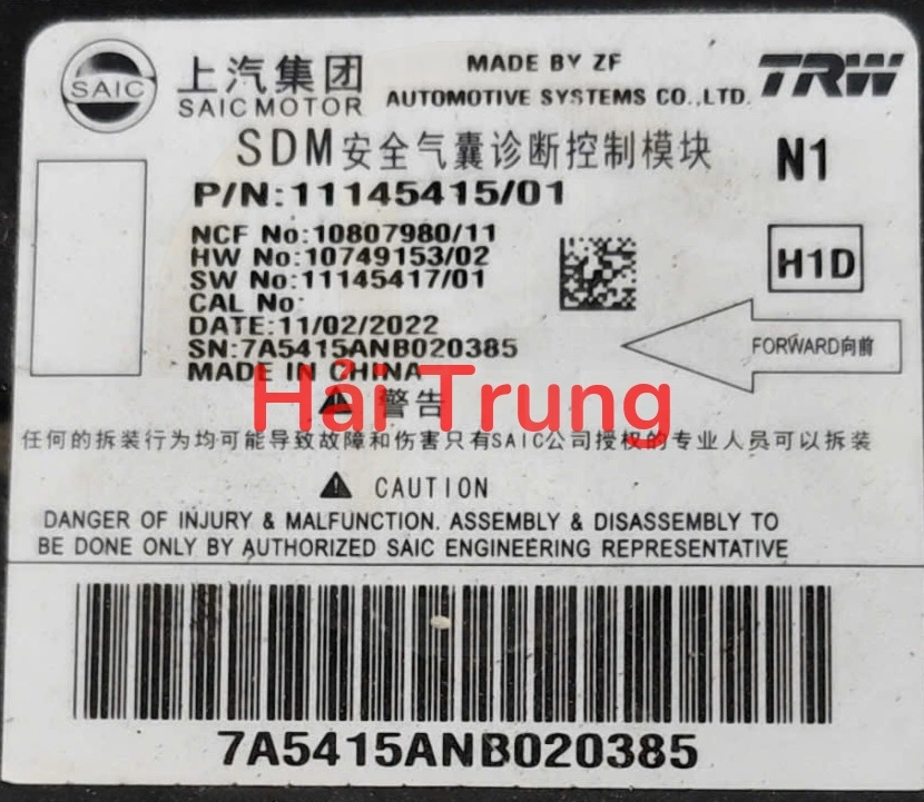 Hộp điều khiển túi khí MG 5 Tháo Xe 1114541501