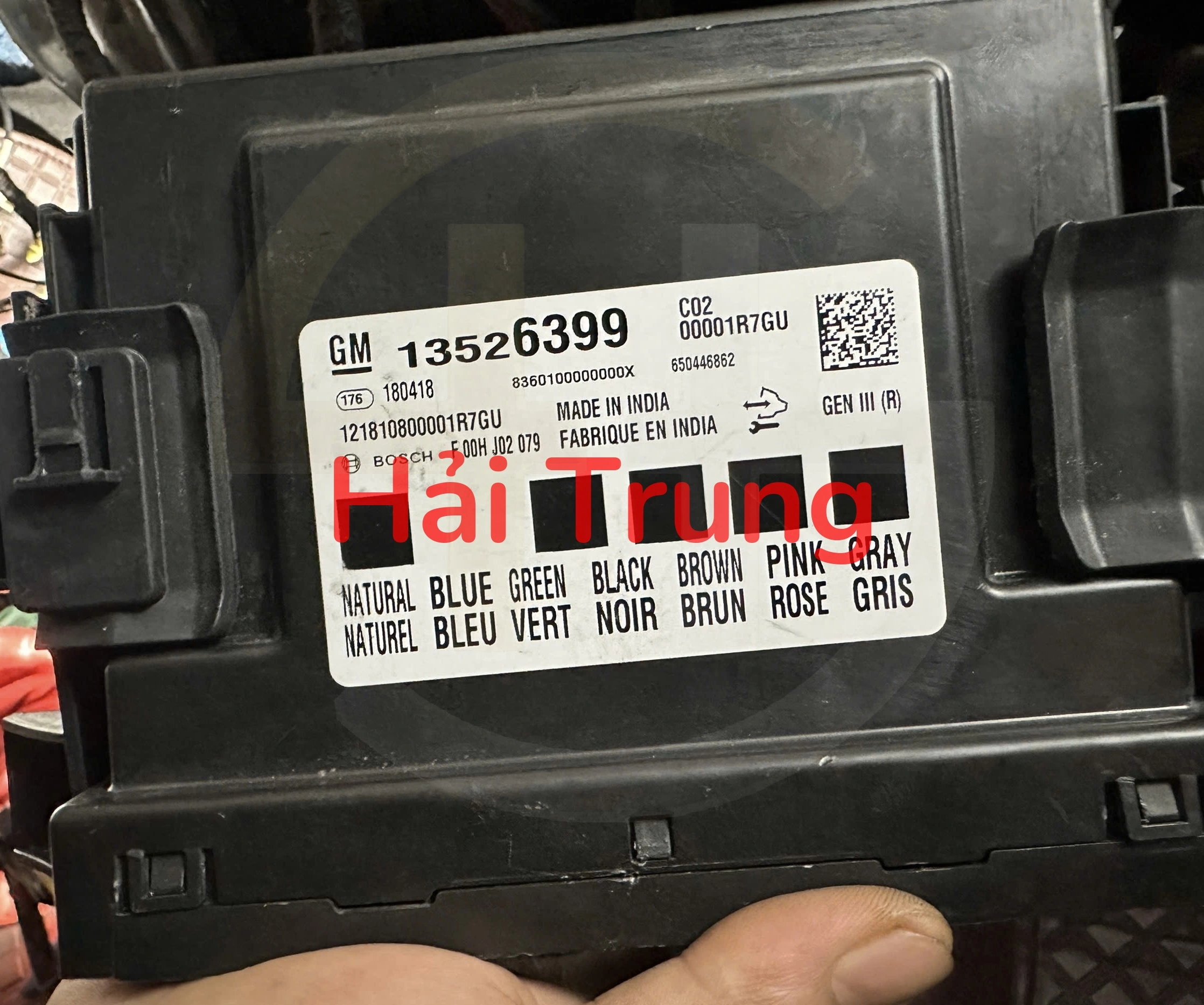 Hộp điều khiển thân xe BCM Chevrolet Colorado Tháo Xe 13526399