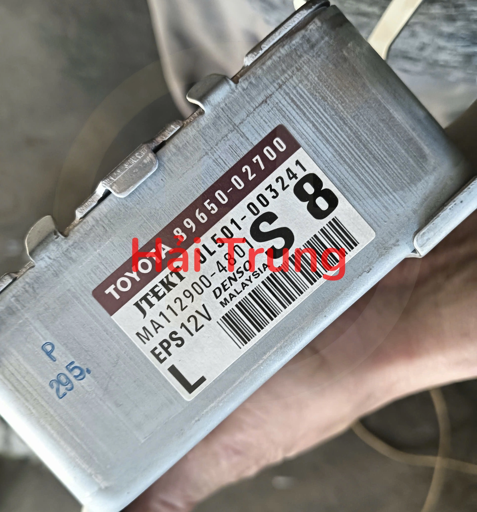 Hộp điều khiển cọc lái Toyota Corolla Altis 2010-2012 Tháo Xe 89650-02700 8965002700