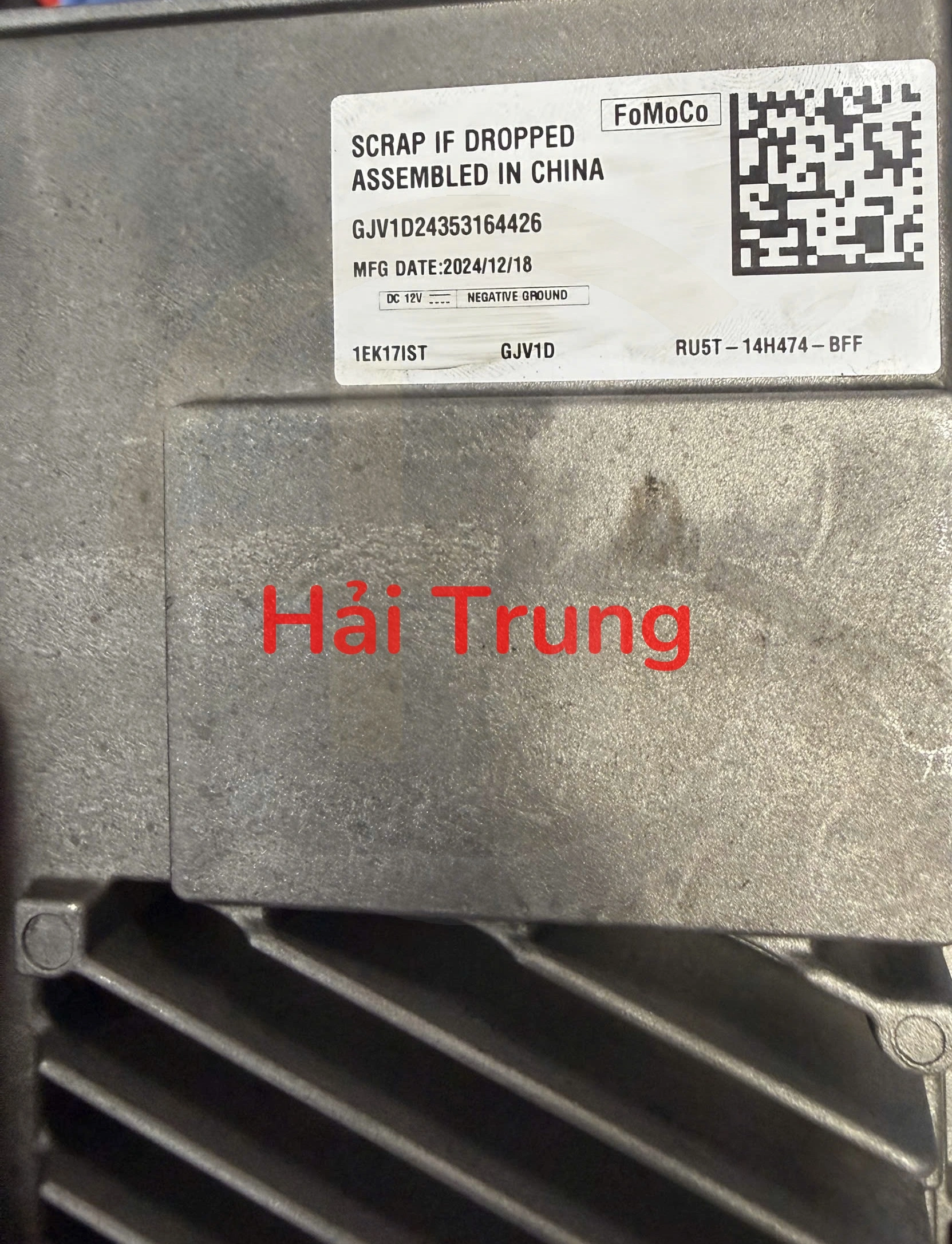 Hộp Gateway Ford Ranger 2022-2026 Tháo Xe RU5T-14H474-BFF RU5T14H474BFF