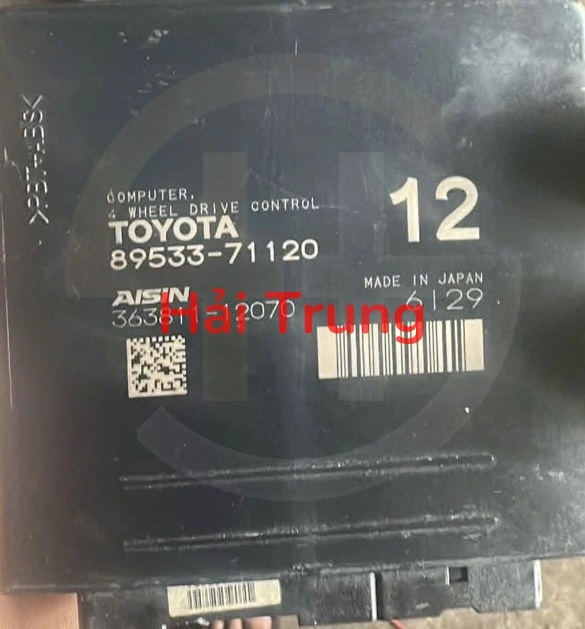 Hộp gài cầu Toyota Hilux Tháo Xe 89533-71120