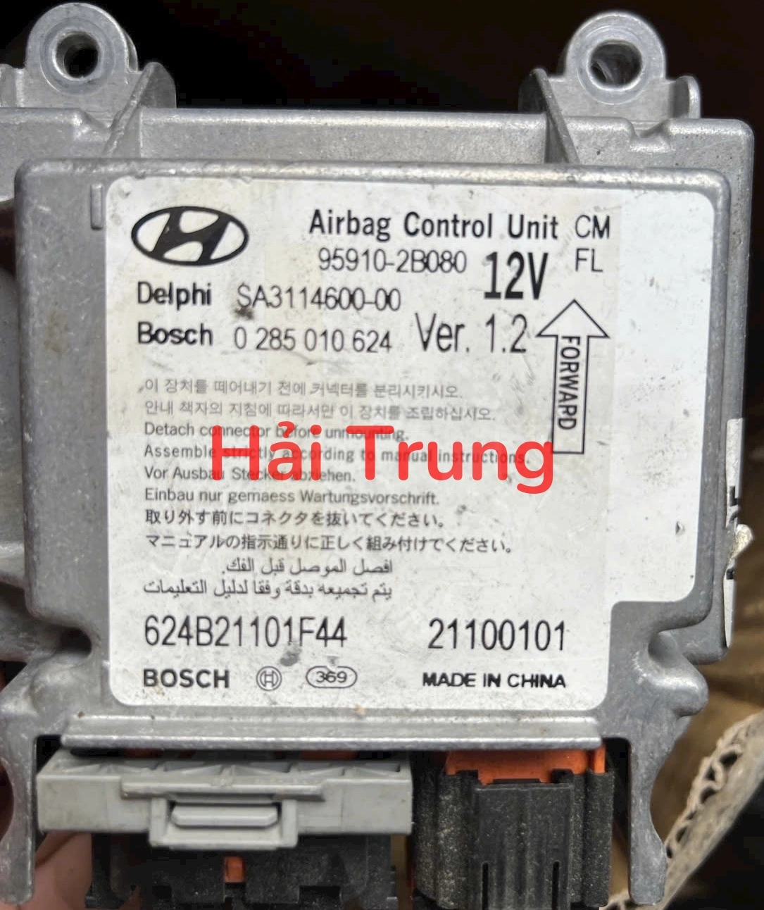 Hộp điều khiển túi khí Hyundai Santafe 2009-2011 Tháo Xe 95910-2B080