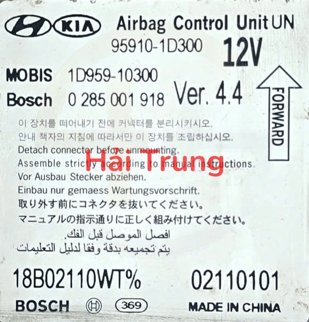 Hộp điều khiển túi khí Kia Rondo, Carens Tháo Xe 95910-1D300