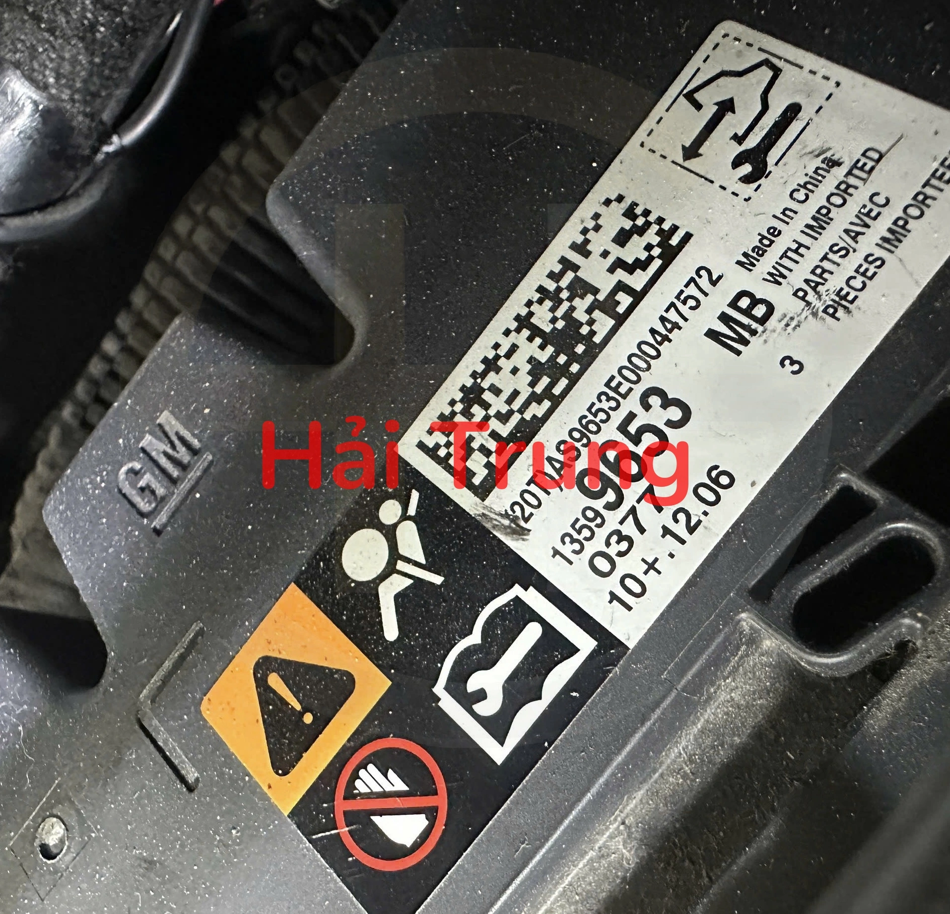 Hộp điều khiển động cơ Ecu Chevrolet Cruze 2017 1.8 Tháo Xe 13599653