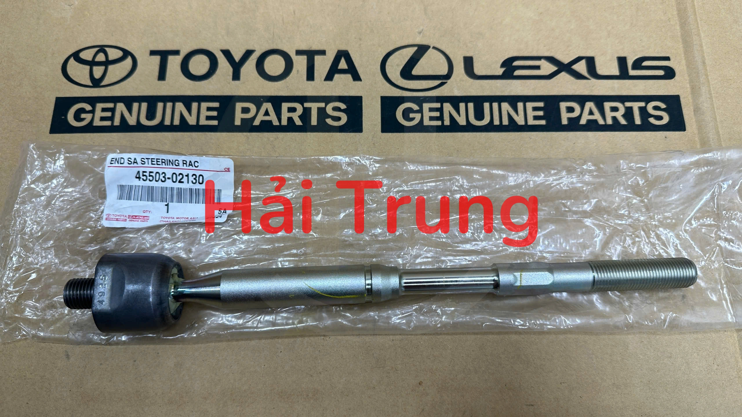 Rotuyn lái trong Toyota Altis 2008-2018 chính hãng 45503-02130 