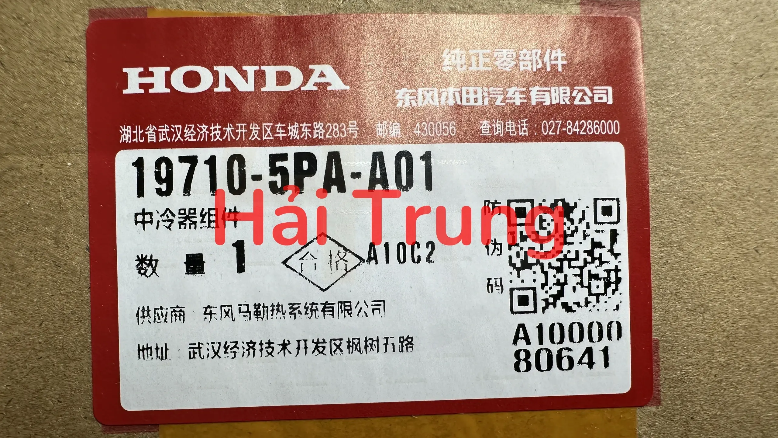 Két turbo Honda CRV 2019-2022 chính hãng 19710-5PA-A01 