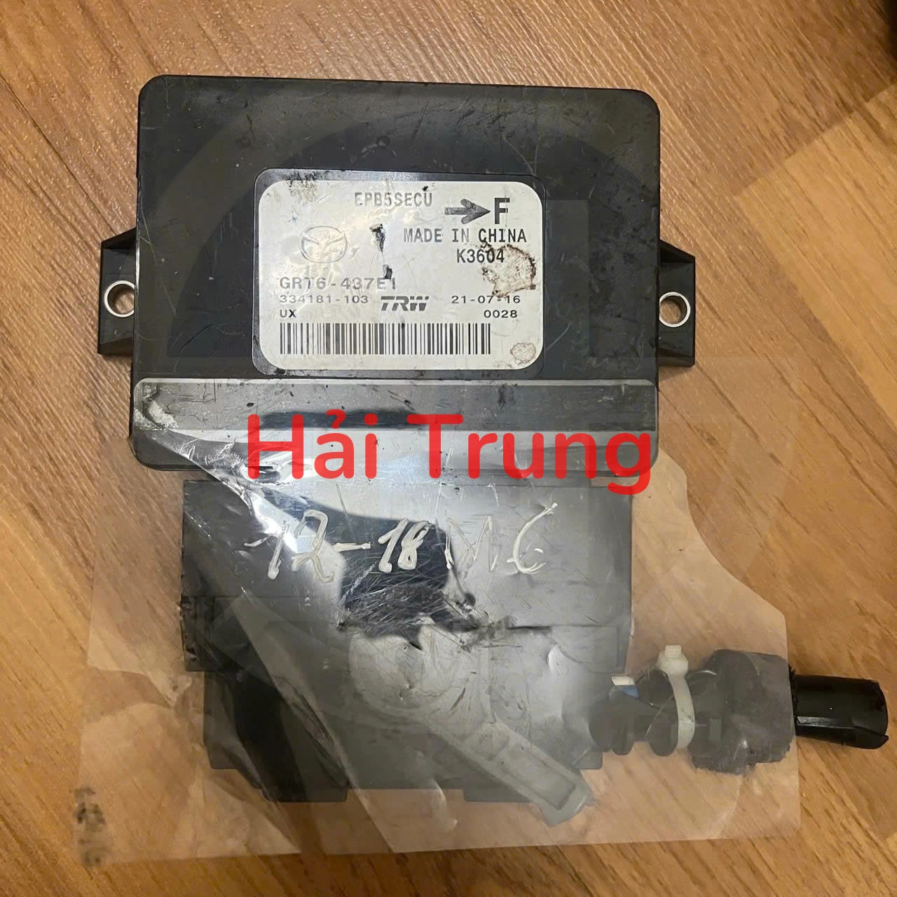 GRT6437E1 Hộp điều khiển phanh tay điện tử Mazda 6 2018-2023 Tháo Xe