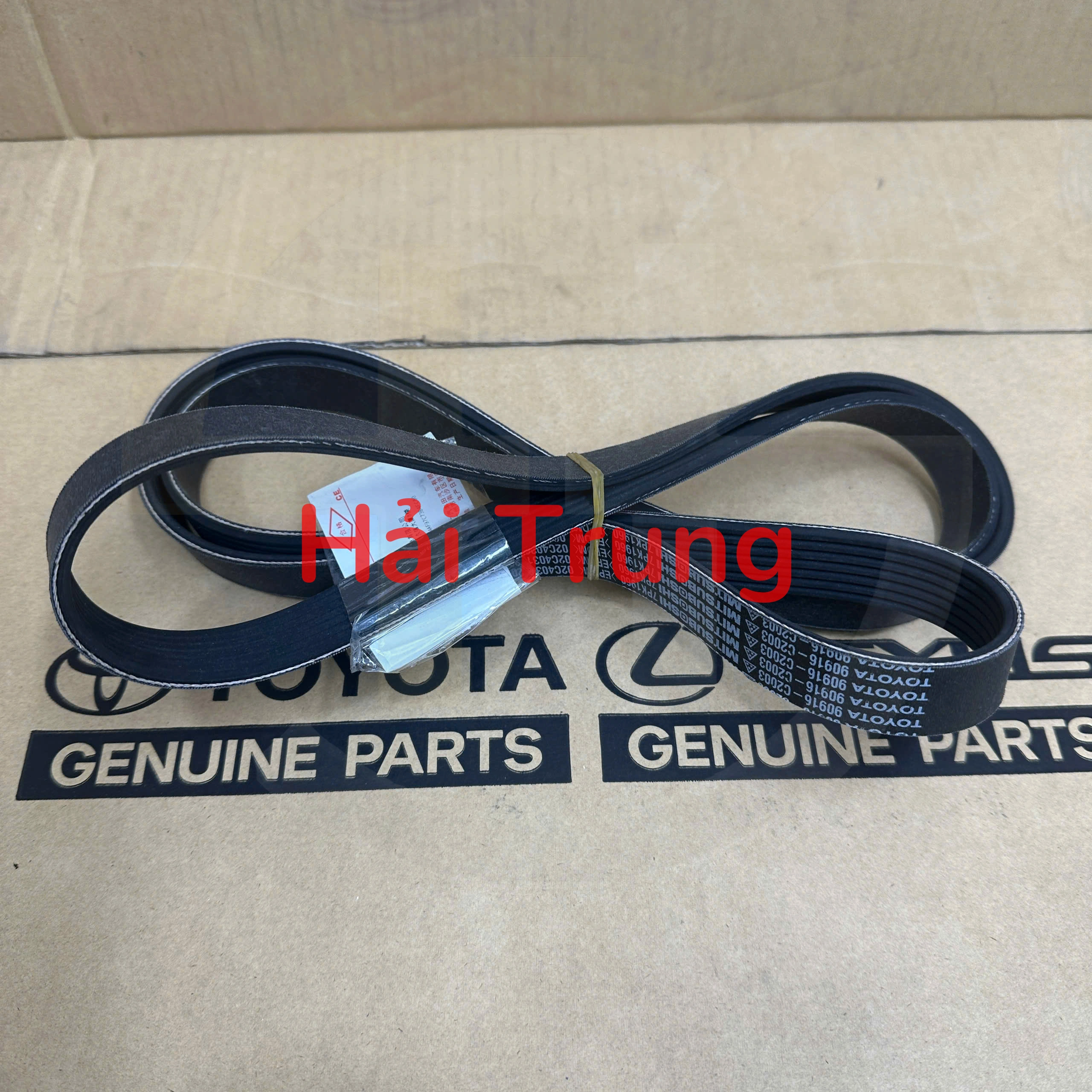 Dây curoa tổng Toyota Camry 7PK1960 