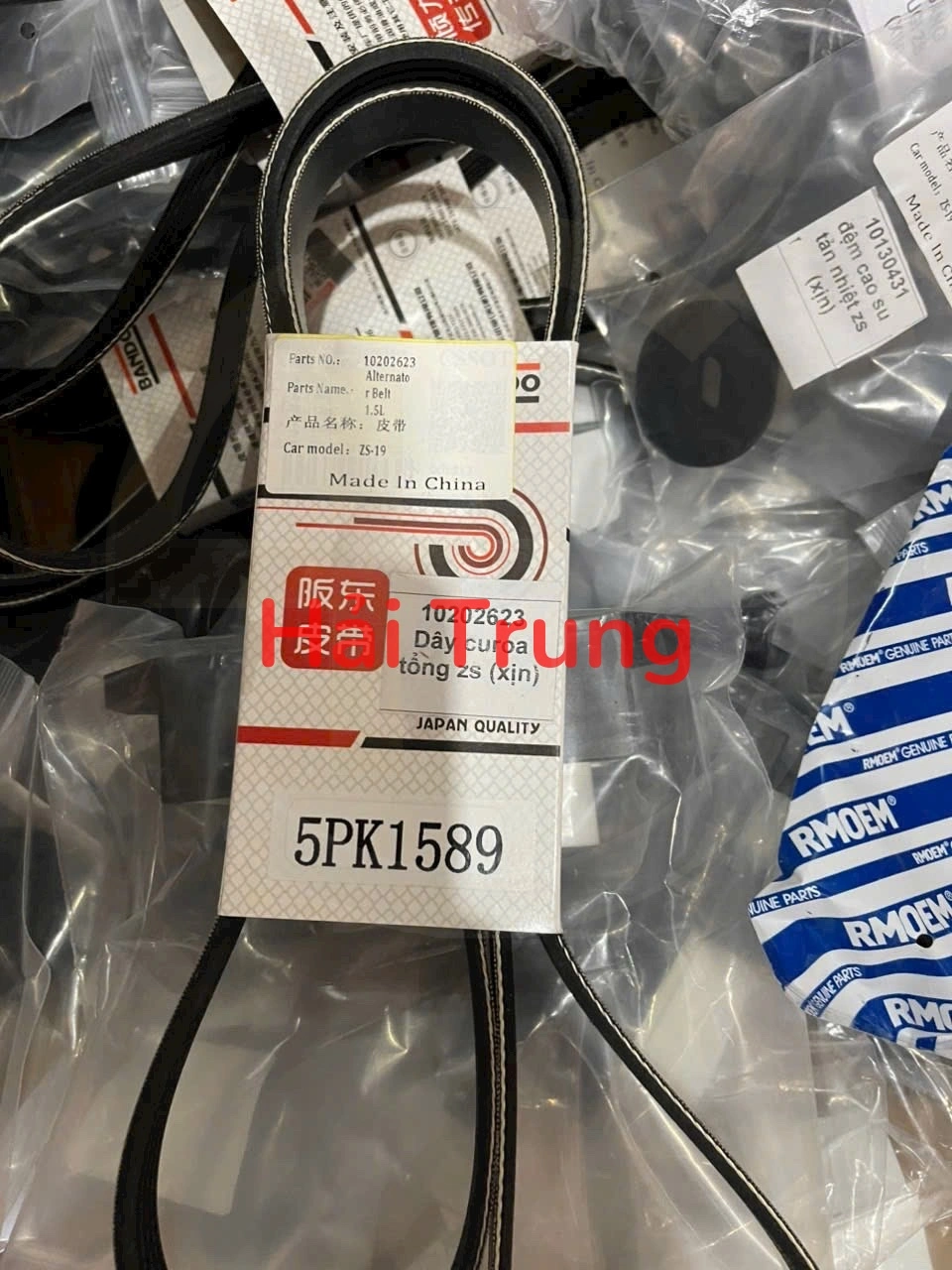 z6740040193483_37d324a194e3ff6a168568e31d2f062e