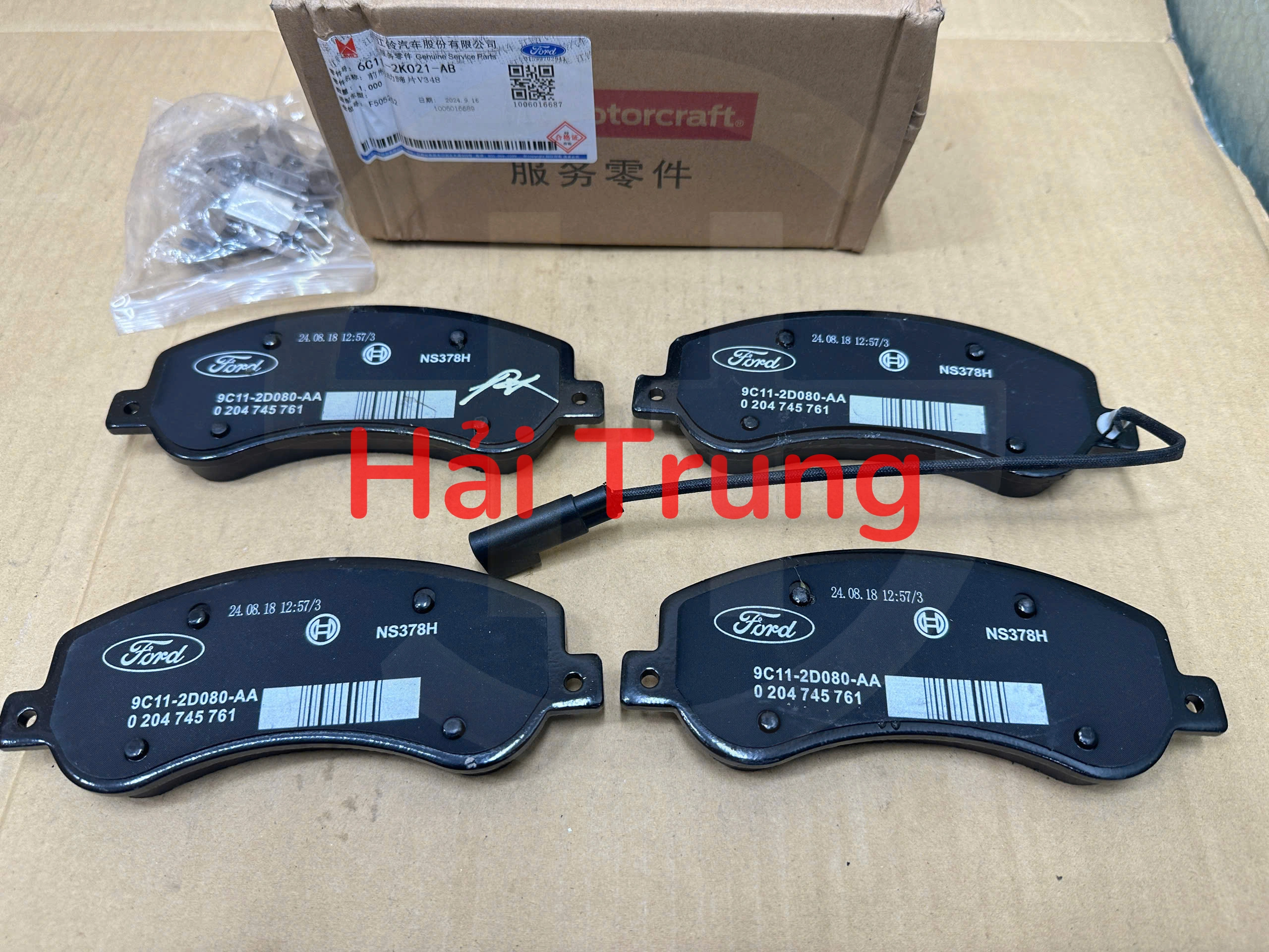 Má phanh trước Ford Transit 6C11-2K021-AB