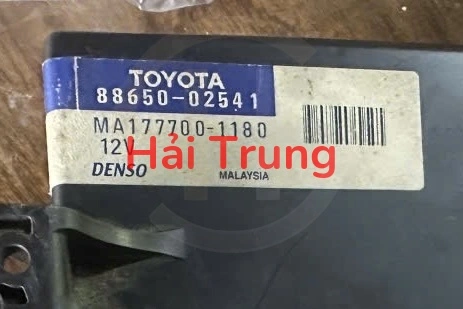 Hộp điều khiển điều hòa Toyota Altis 2010 Tháo Xe 88650-02541
