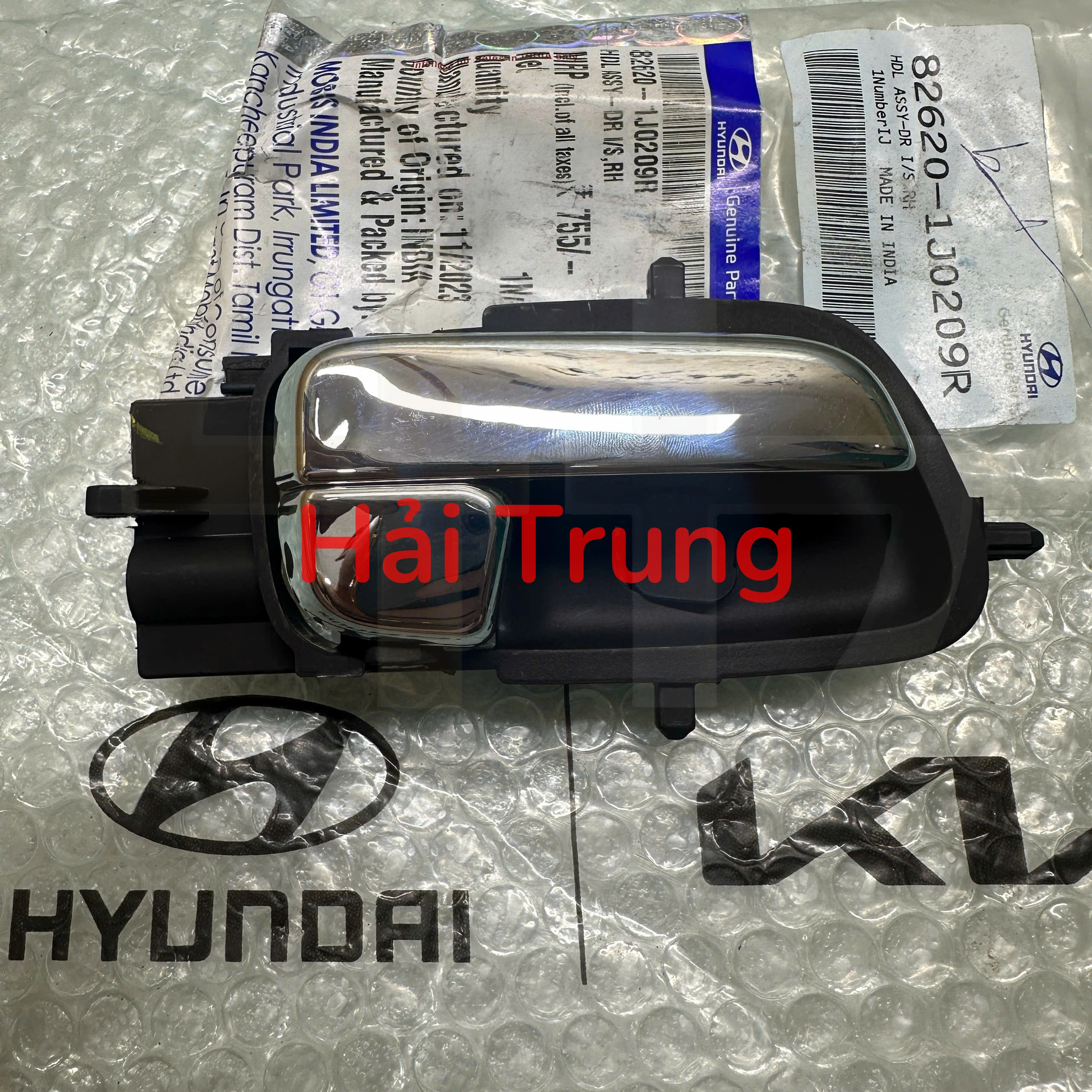 Tay mở cửa trong sau Hyundai I20 2008-2013 chính hãng 826201J020 826101J020 