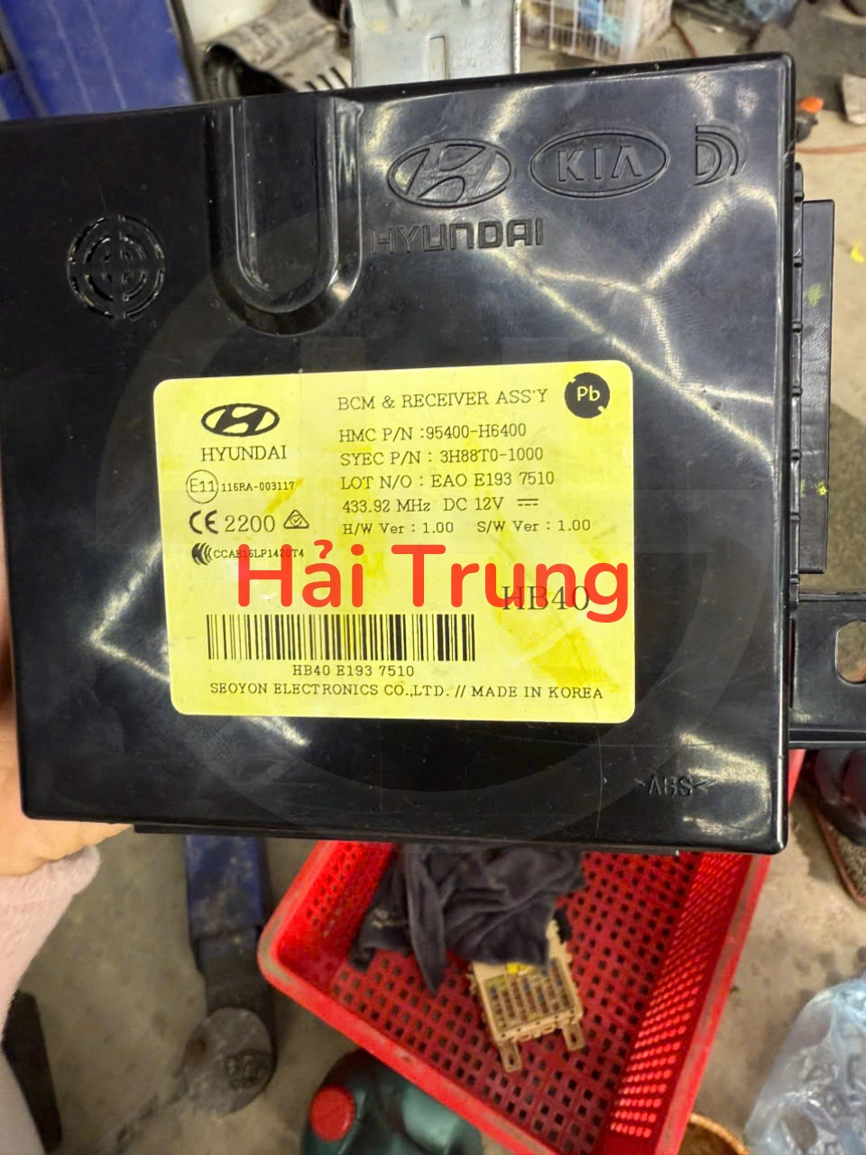 Hộp BCM Hyundai Accent 2018-2024 Tháo xe 95400H6400