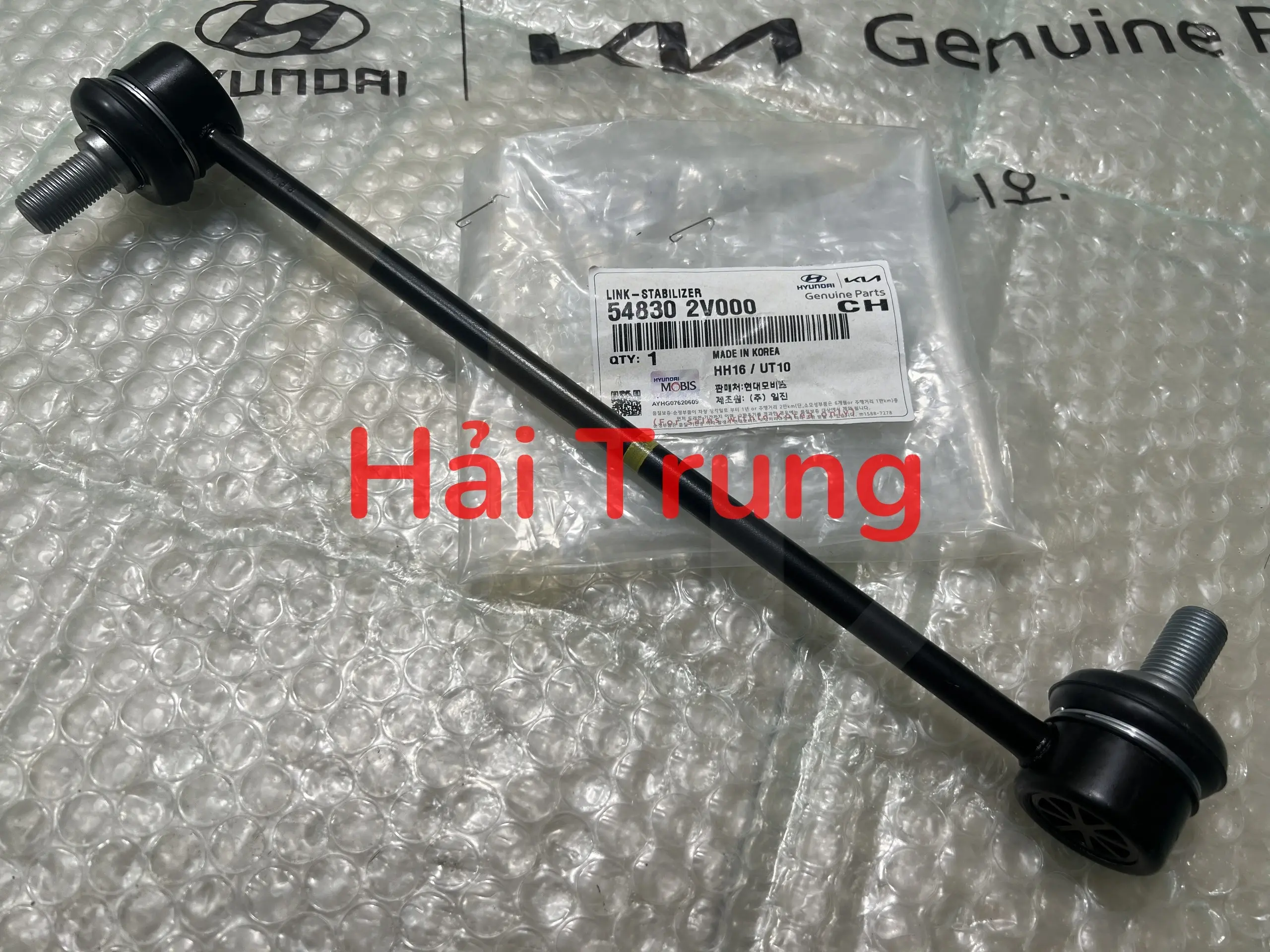 Rotuyn cân bằng trước Kia Cerato chính hãng