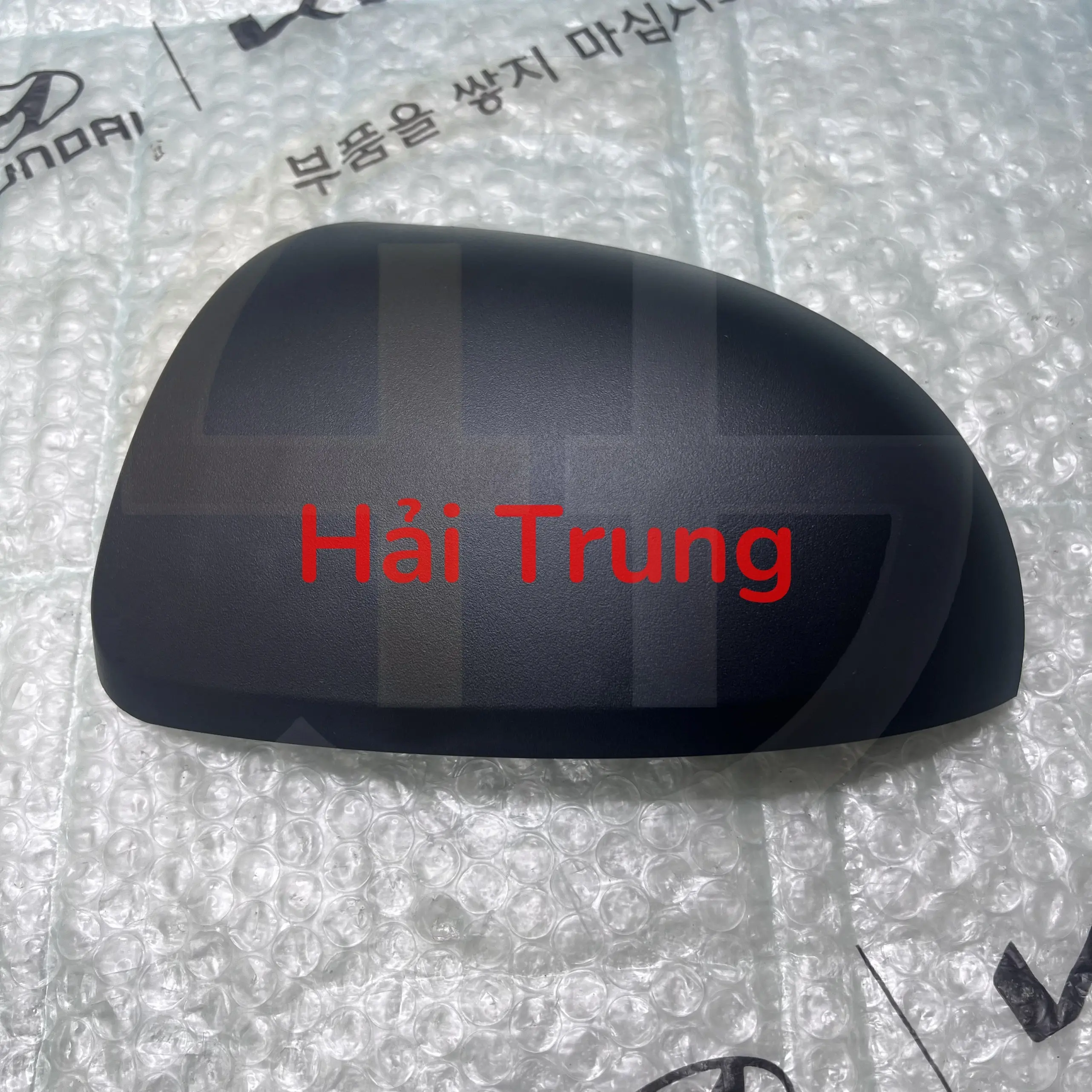 Ốp gương chiếu hậu Kia Morning 2008-2011 chính hãng 8761607008A00 