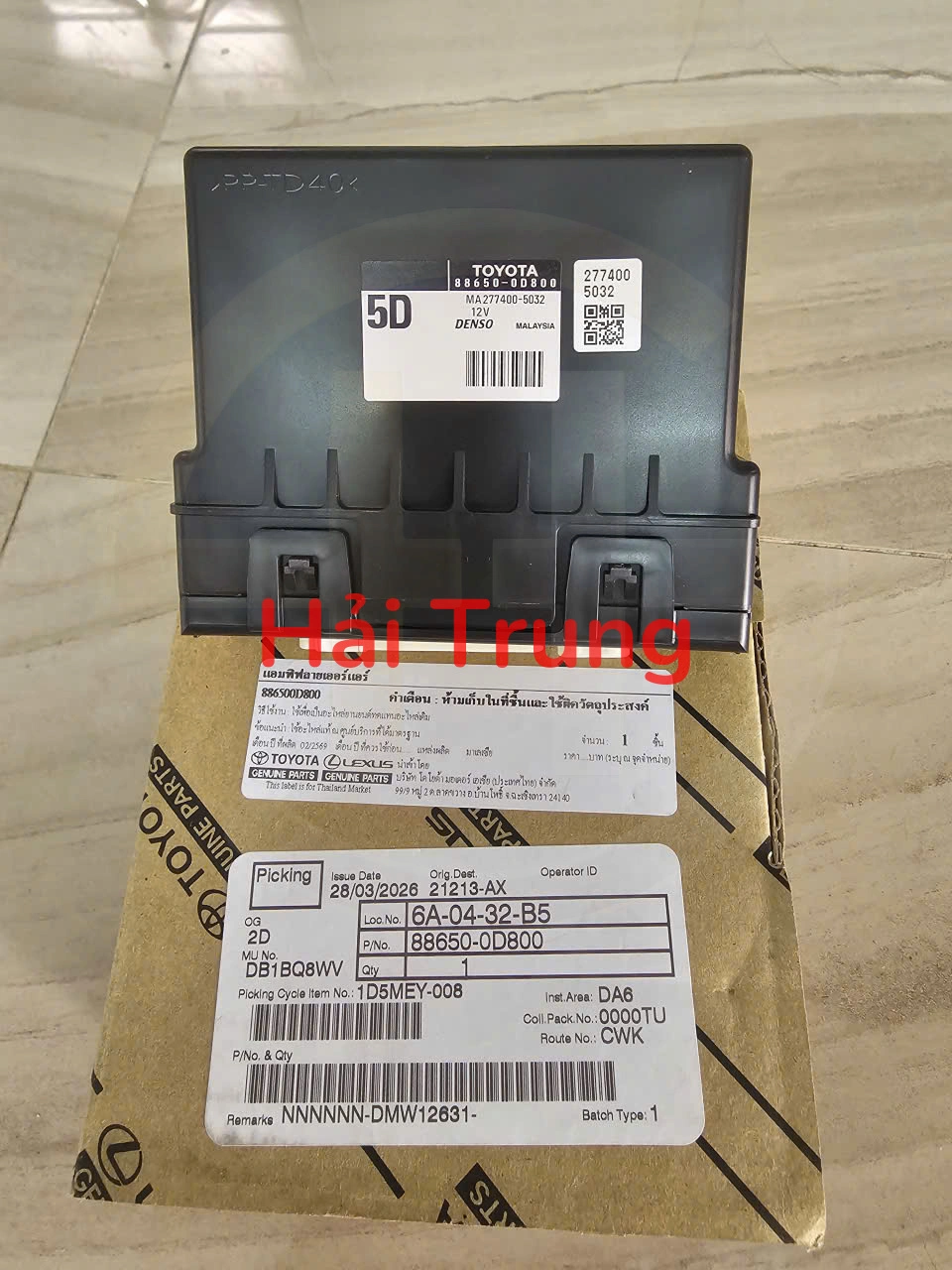 886500D800 Hộp điều khiển điều hòa Toyota Vios, Yaris