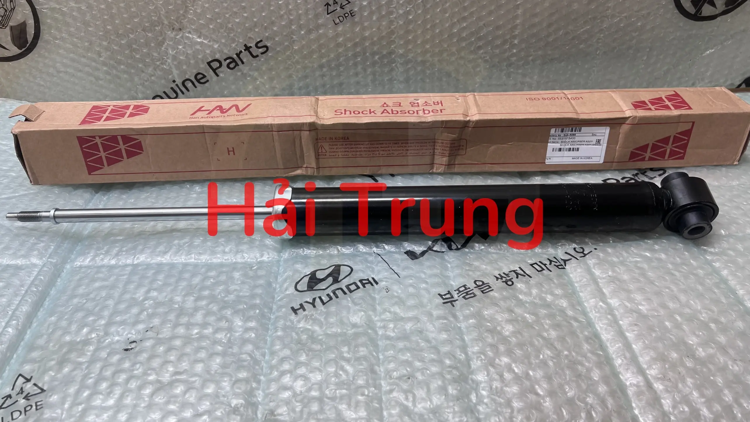 Giảm xóc sau Hyundai Tucson 2009-2012 Hàn Quốc 553112S400 