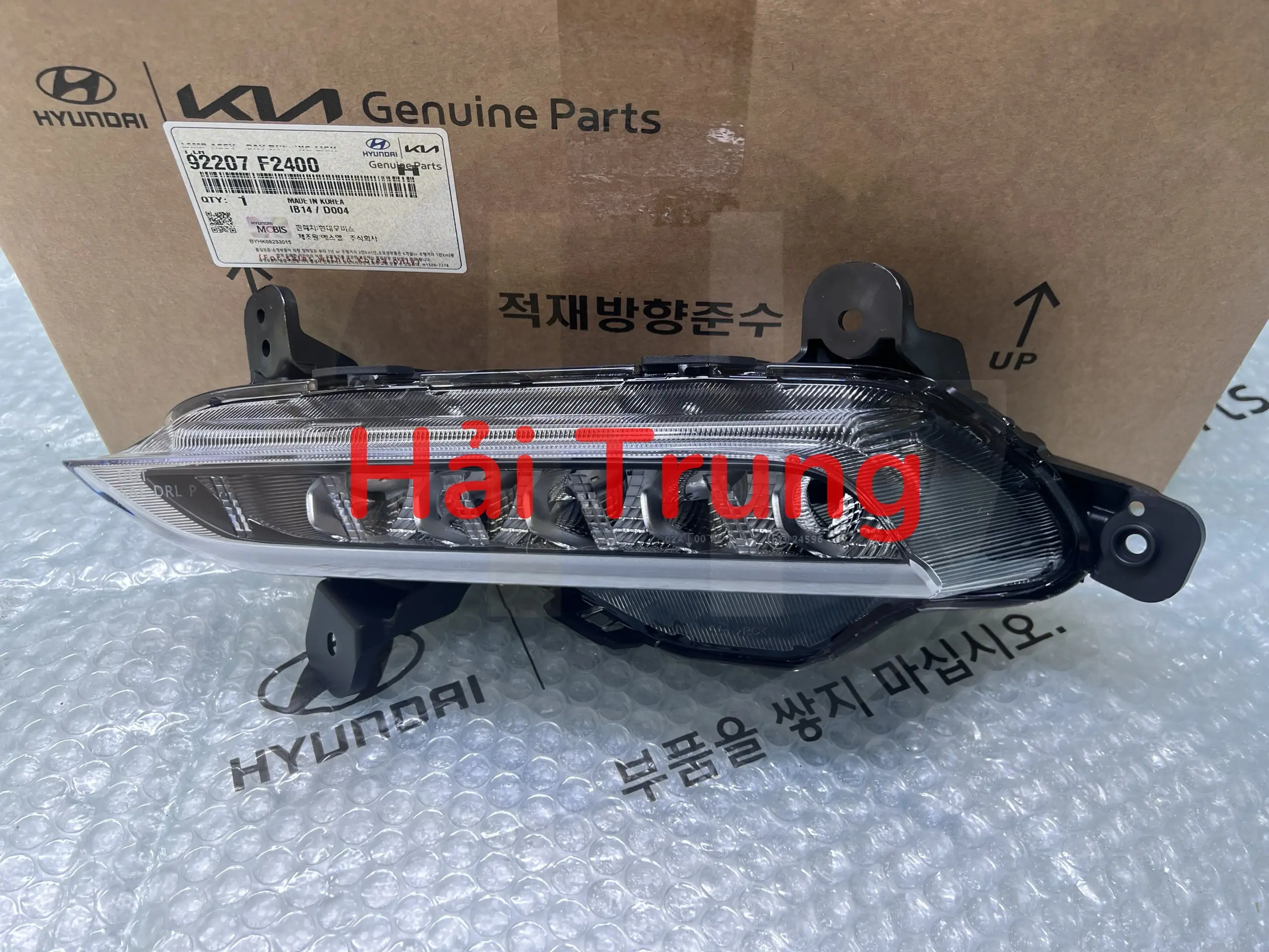 Đèn gầm Led Hyundai Elantra 2016-2021 chính hãng 92207F2400 92208F2400 