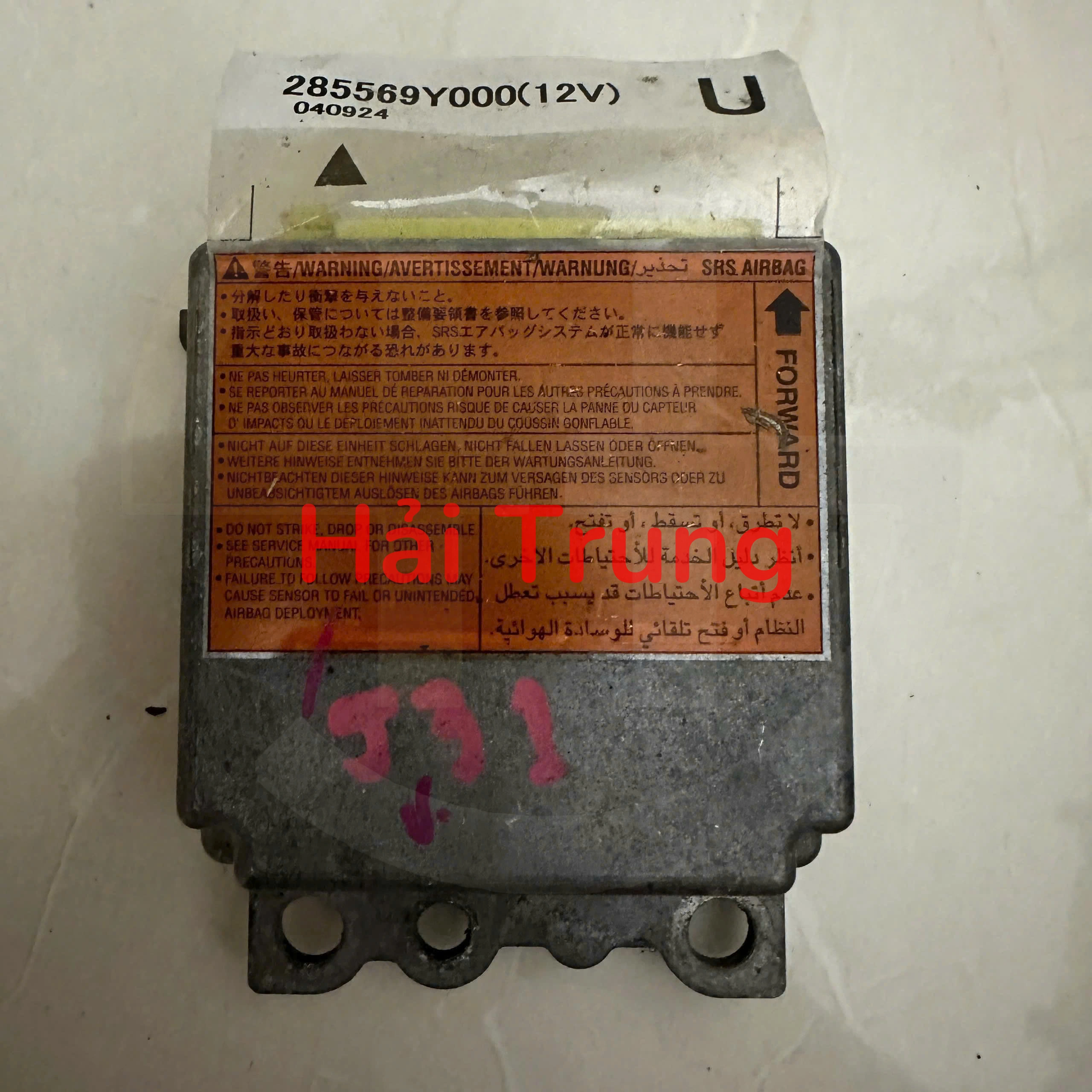 285569Y000 Hộp điều khiển túi khí Nissan Teana