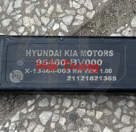 Ăng ten chìa khóa thông minh Smart Key Creta, Tucson, Elantra Tháo Xe 95460-BV000 95460BV000