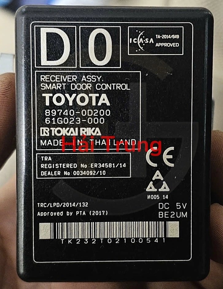 Hộp điều khiển tín hiệu khóa cửa Toyota Vios Tháo Xe 89740-0D200