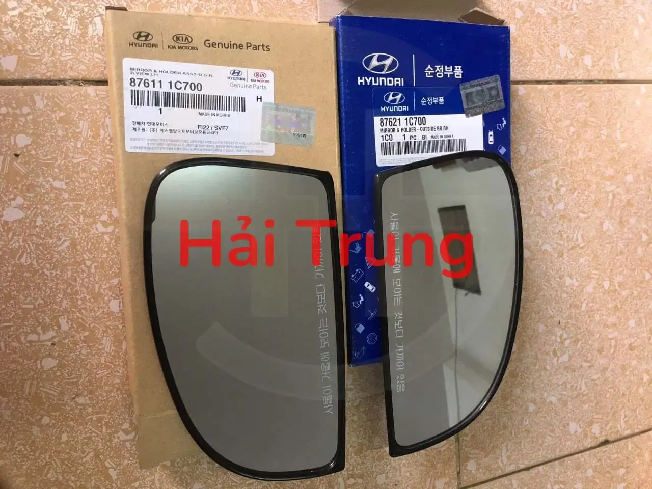 Mặt gương chiếu hậu Hyundai Getz 876111C700 876211C700