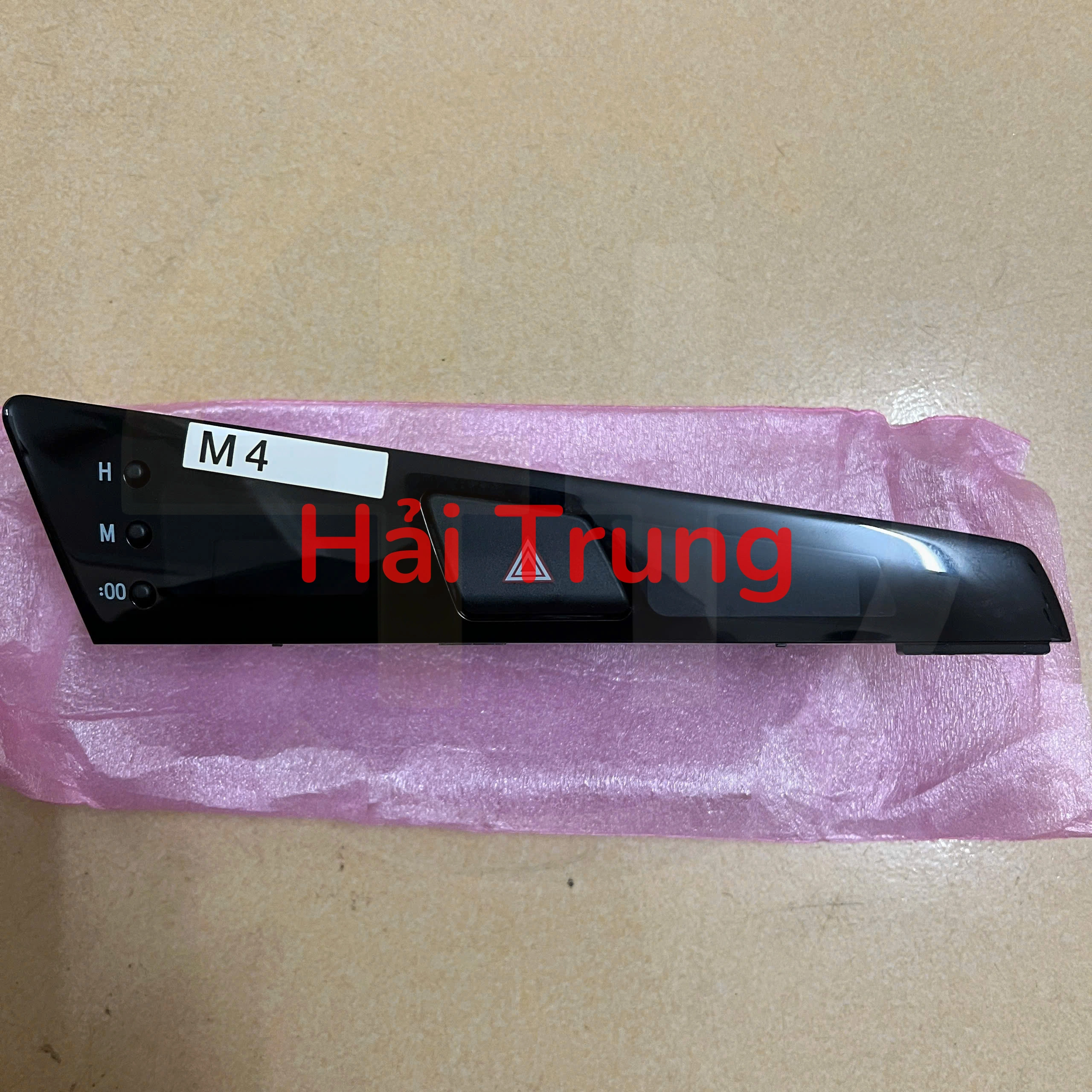Đồng hồ giờ tích hợp hazda Toyota Innova 2020-2022