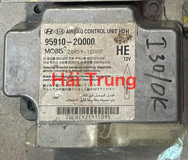 Hộp điều khiển túi khí Hyundai Avante, Elantra, I30 95910-2Q000 959102Q000