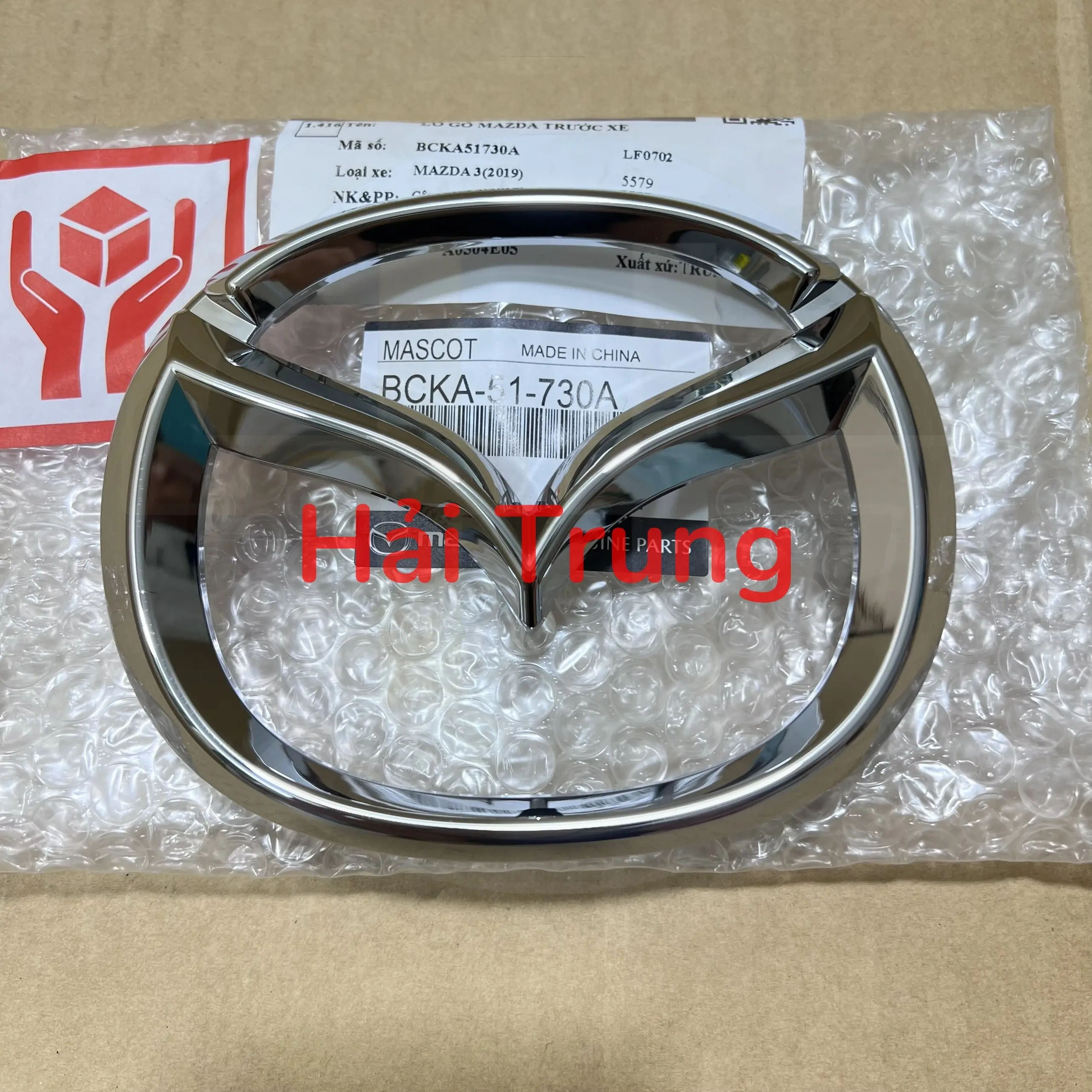 Logo trước Mazda 3 chính hãng