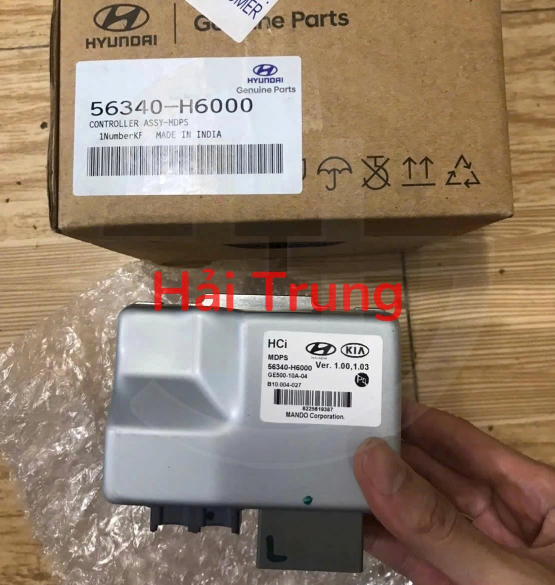 Hộp điều khiển trợ lực lái Accent 2019 2020 56340H6000