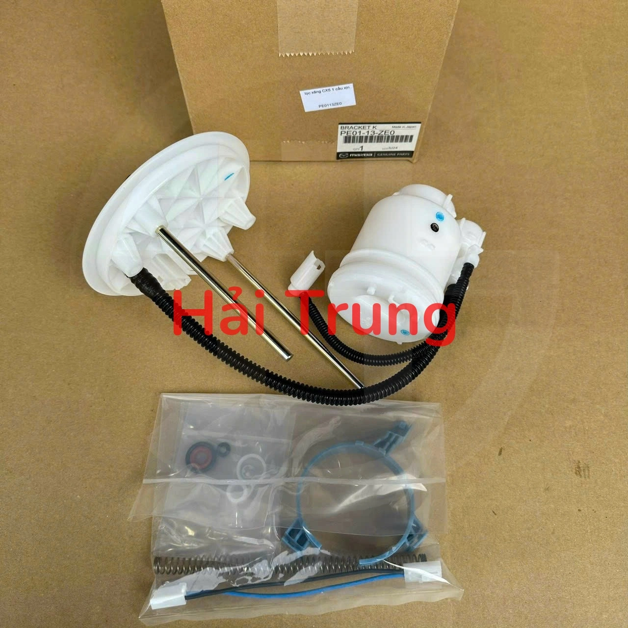 z6699600663547_fd586a7ea7e3ca6c942dde89304484e0