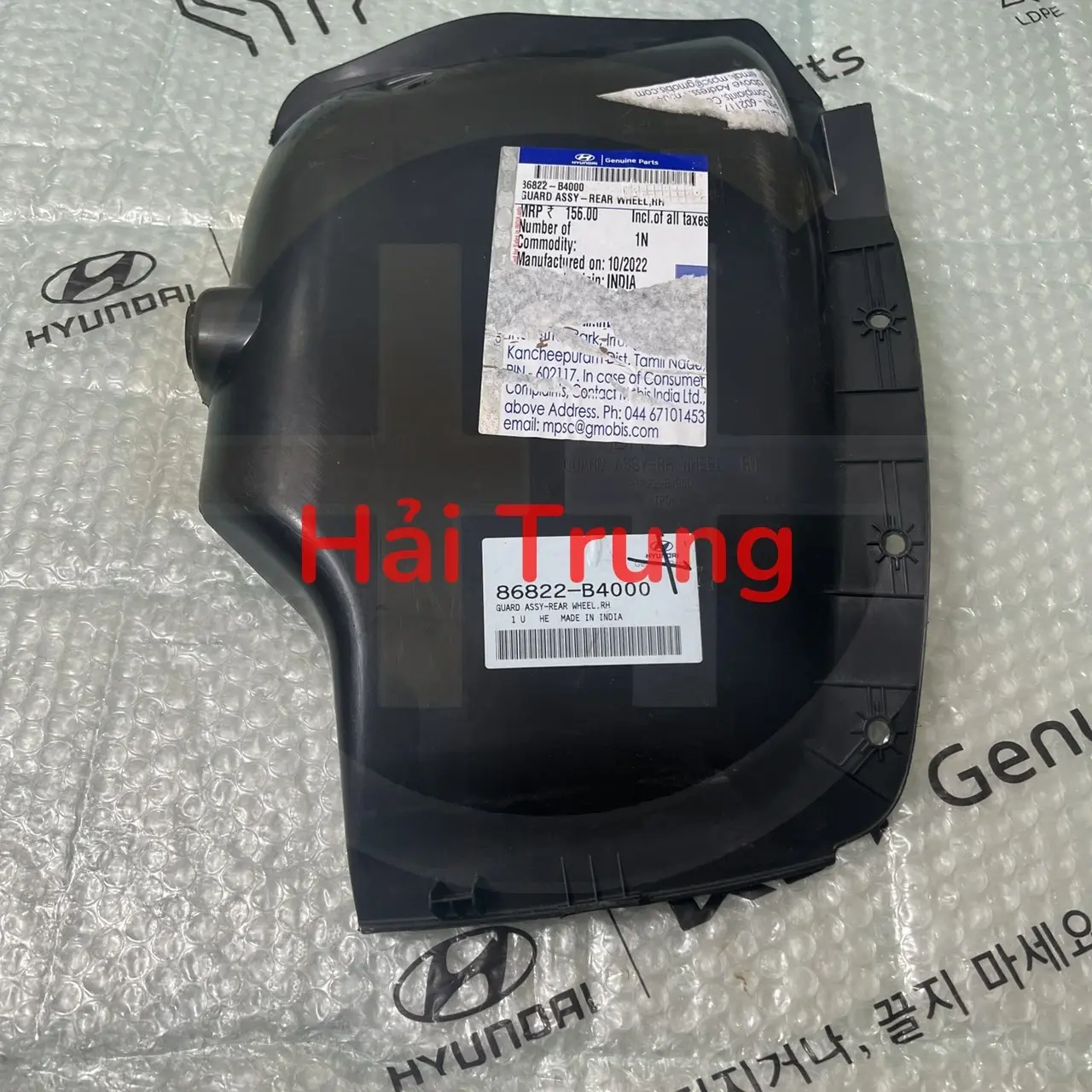 Chắn bùn lòng dè sau Hyundai I10 Grand chính hãng