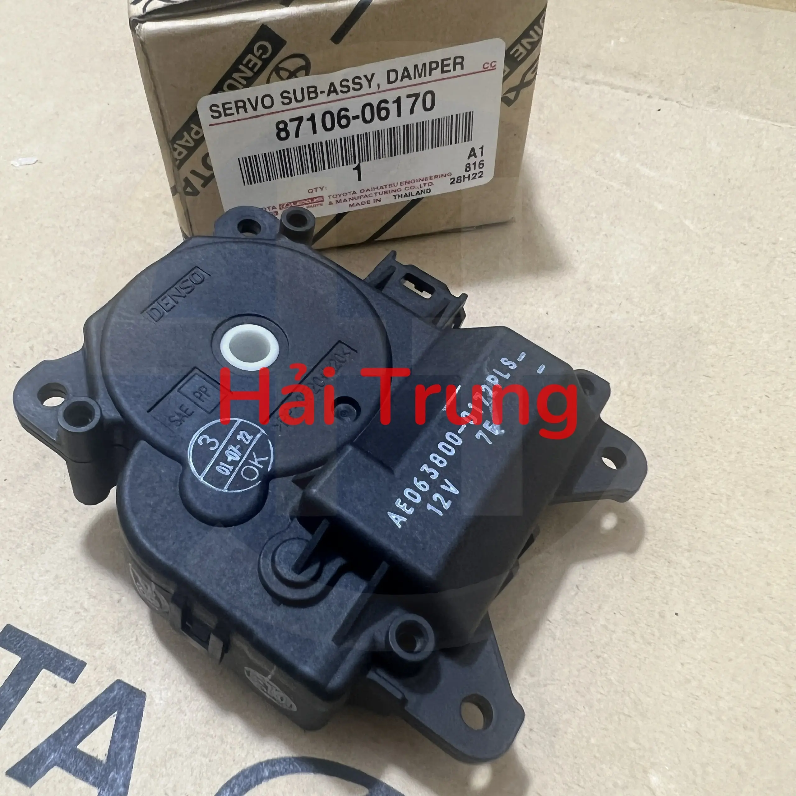 Mô tơ chia gió điều hòa Toyota Camry 2006-2023