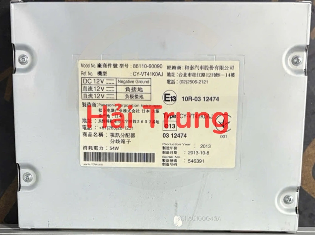 Hộp điều khiển đài radio Lexus LX570 Tháo Xe 86110-60090