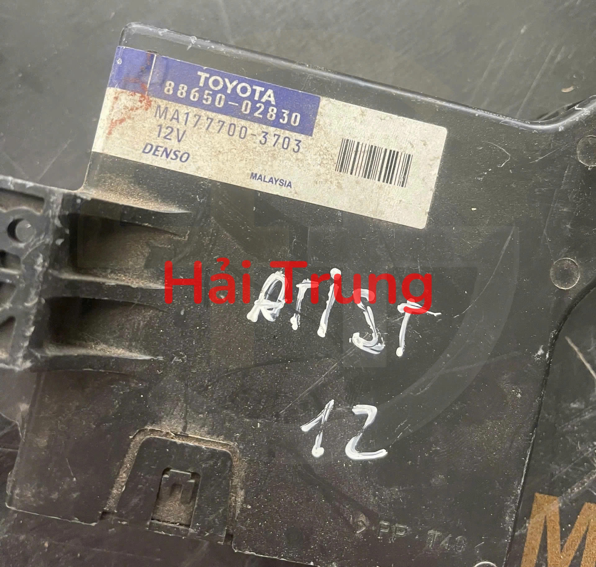 Hộp điều khiển chìa khóa Toyota Altis 2008 8865002830