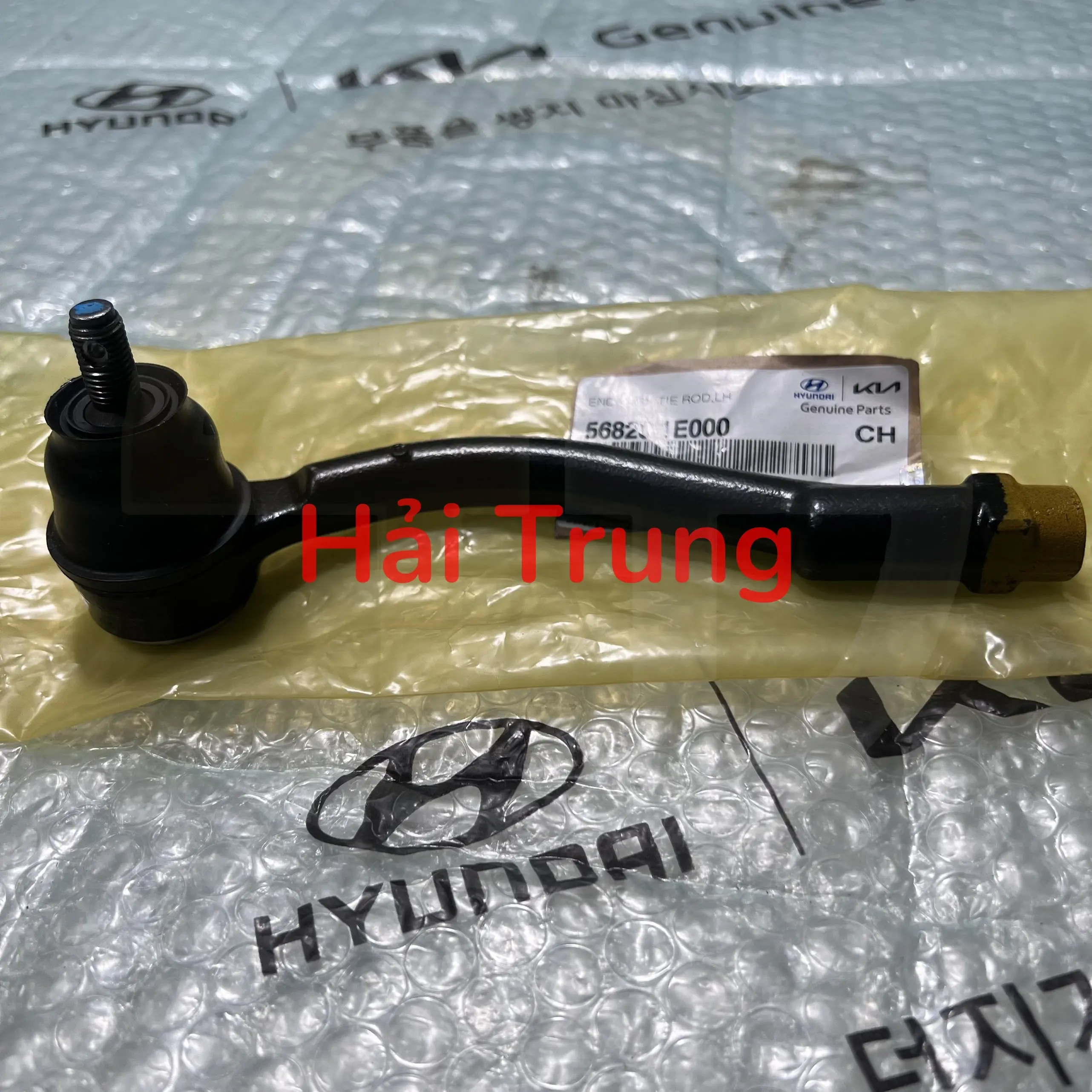 Rotuyn lái ngoài Hyundai Verna chính hãng