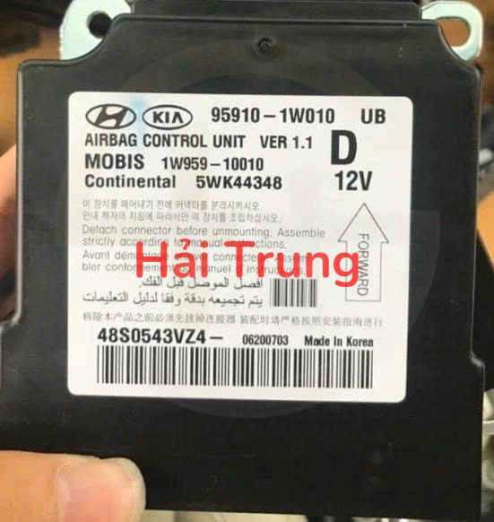 Hộp túi khí Kia Rio 2015-2017 Bãi Tháo 95910-1W010 959101W010