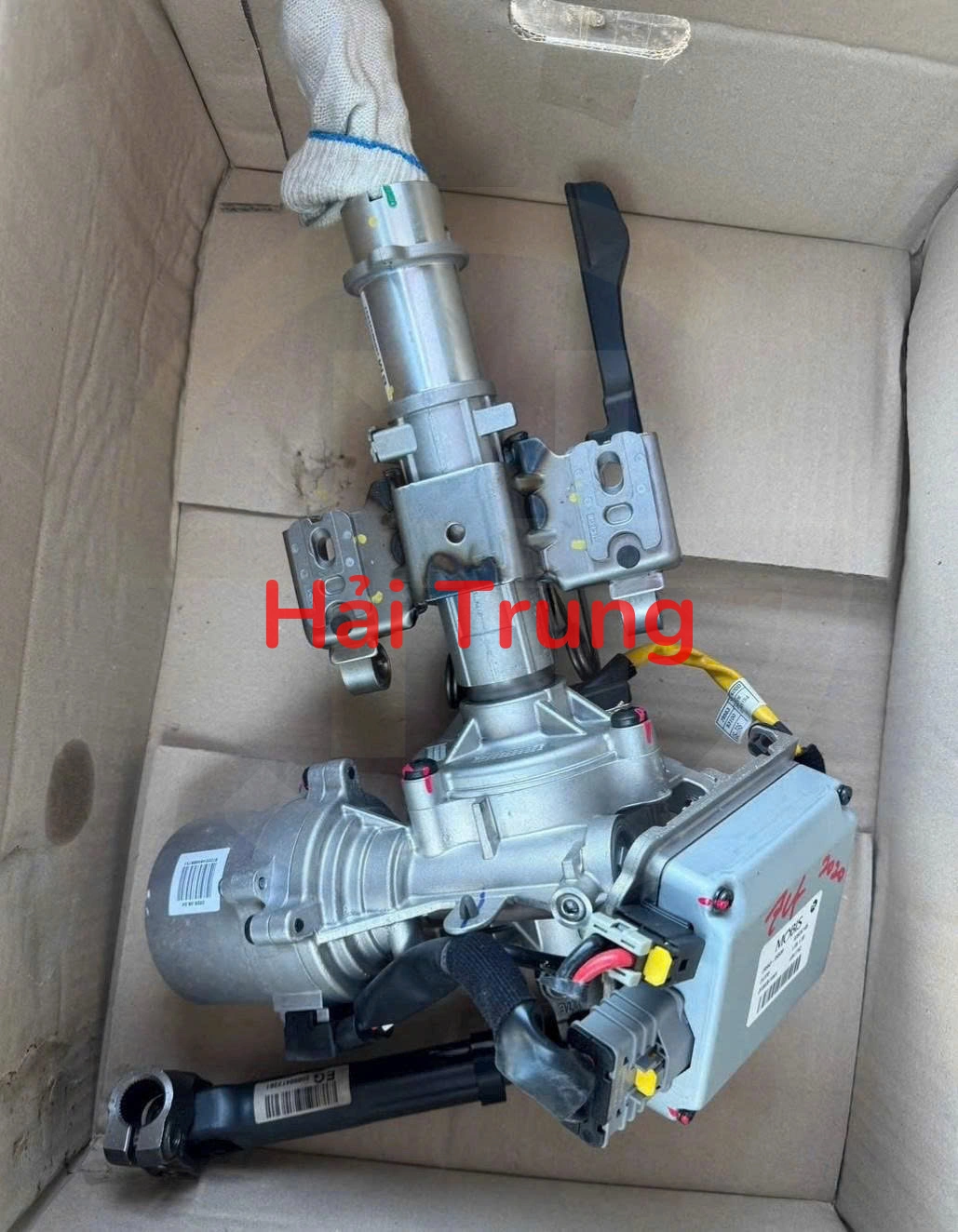 Cột lái, Cọc lái Hyundai Kona 2018 2019 2020 2021 2022 Tháo xe