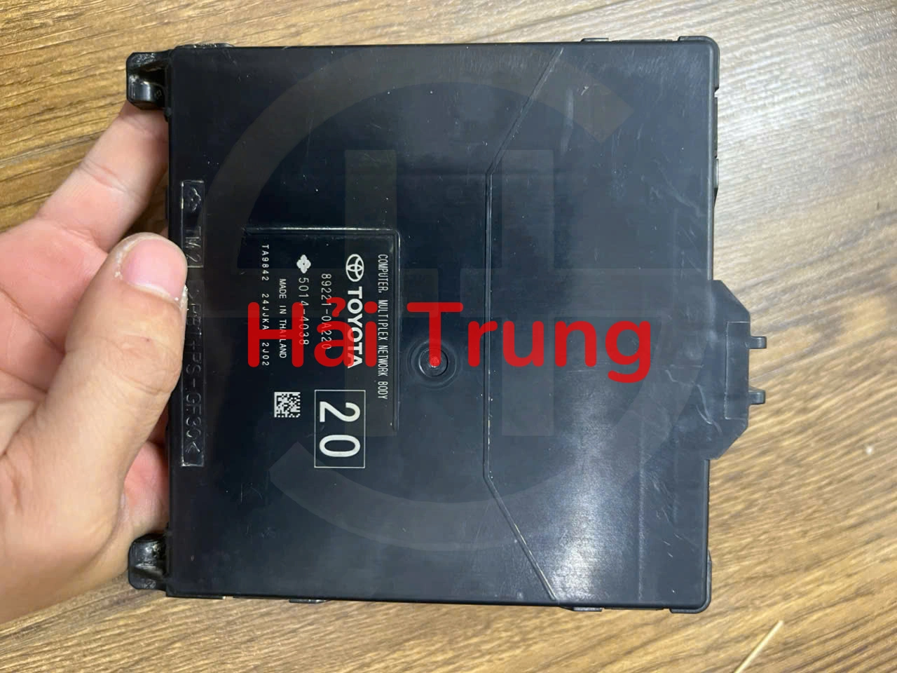 Hộp mô đun cầu trì Toyota Corolla Cross 892210A220