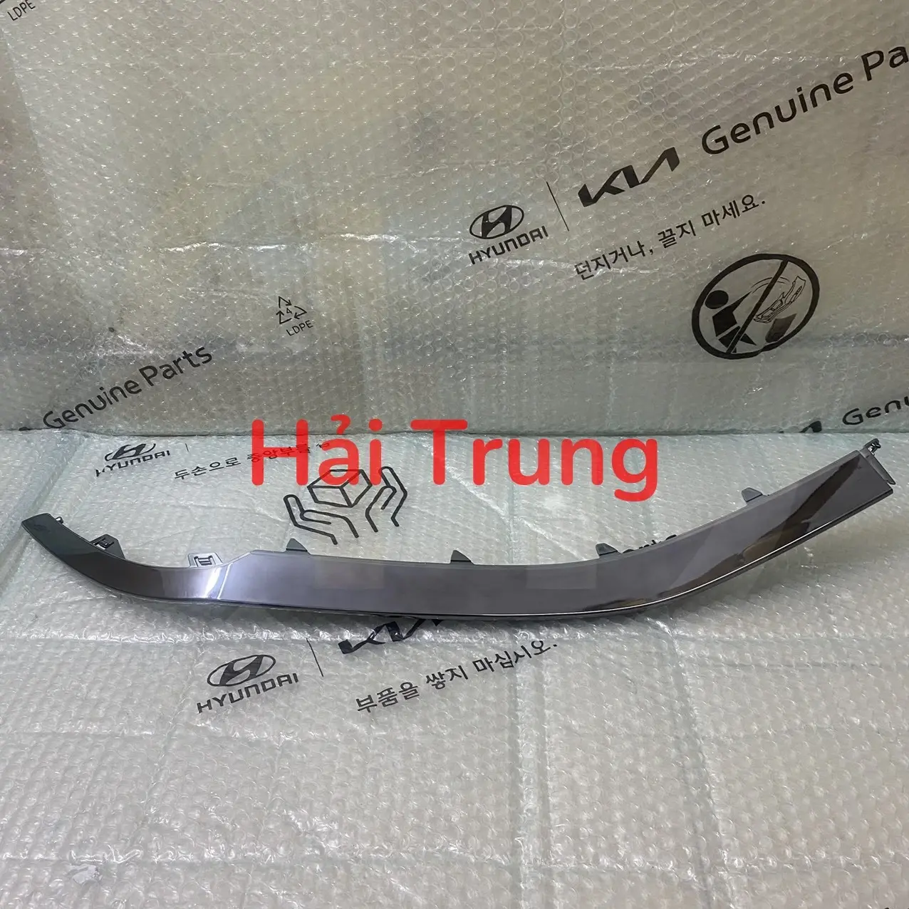 Nẹp mạ lưới cản trước Hyundai Tucson chính hãng