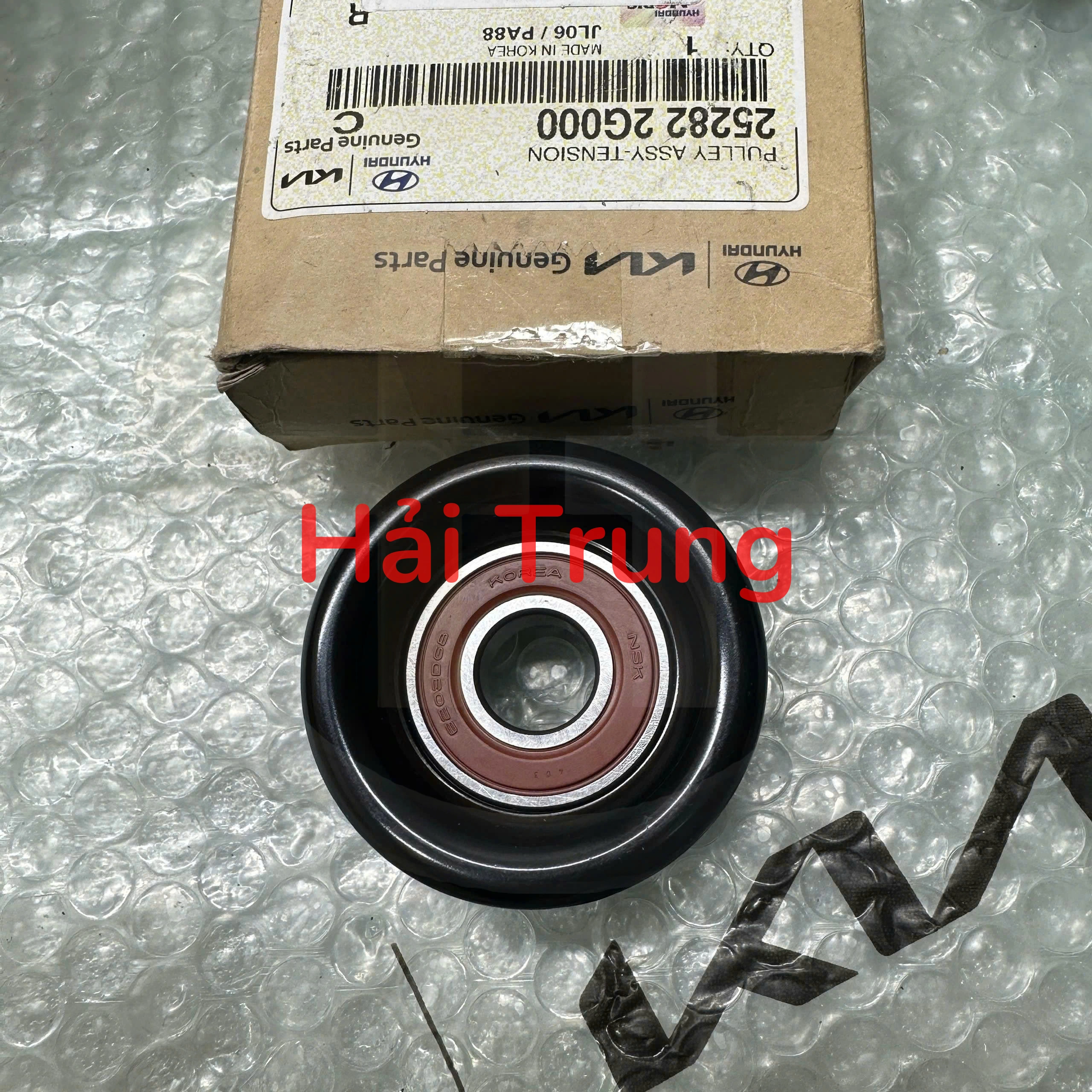 z6823224569206_4e70977afa40f06c8396163e3f8c5df2